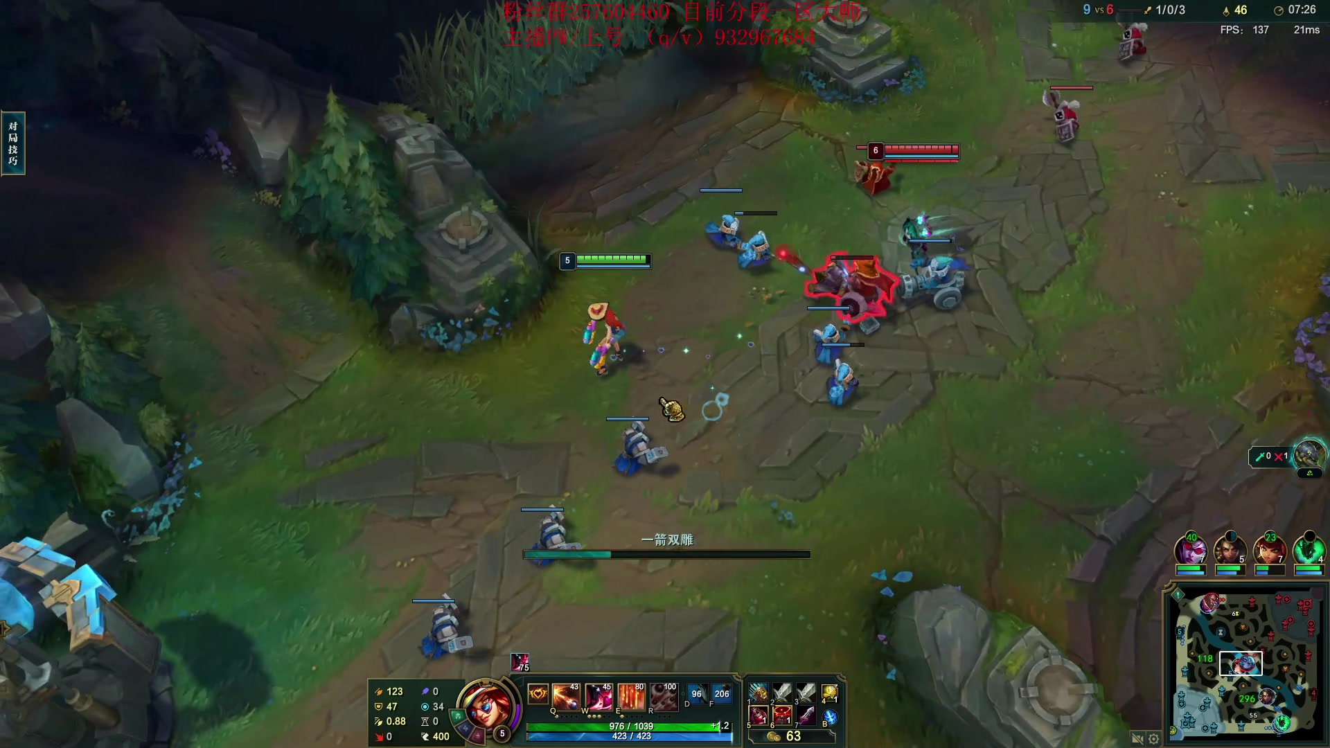 【2023-07-17 15点场】夏天夏天丶丶：赛季末女枪王把把C