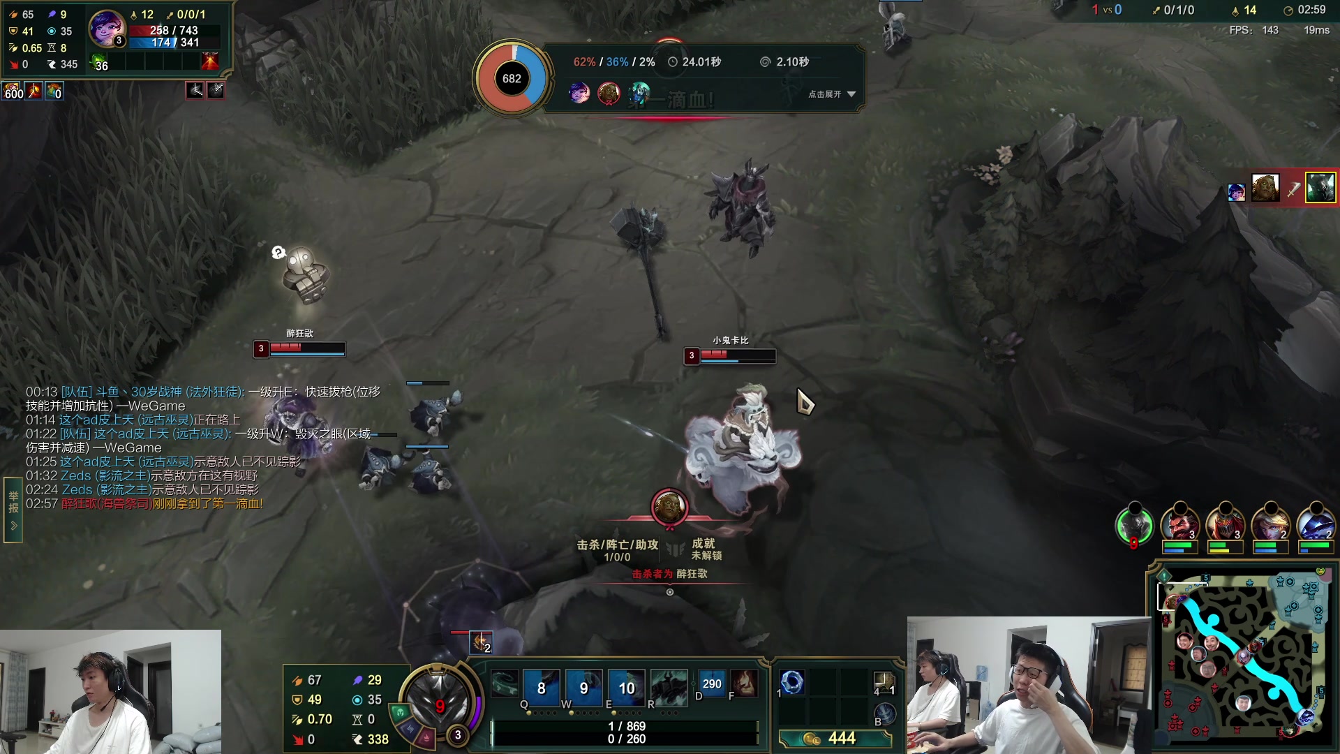 【2023-07-17 09点场】余小C真的很强：余小C：各位周一早上好！