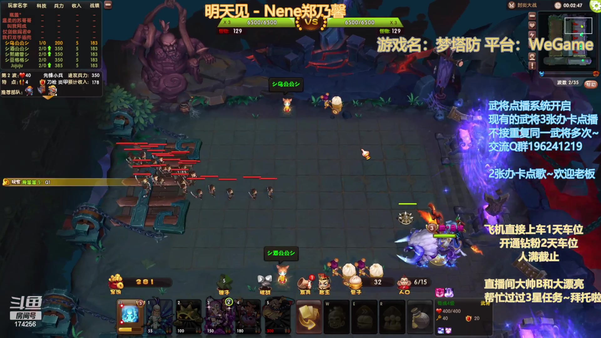 【2023-7-16 20点场】皮小乌:乌：出现吧~皮卡乌！