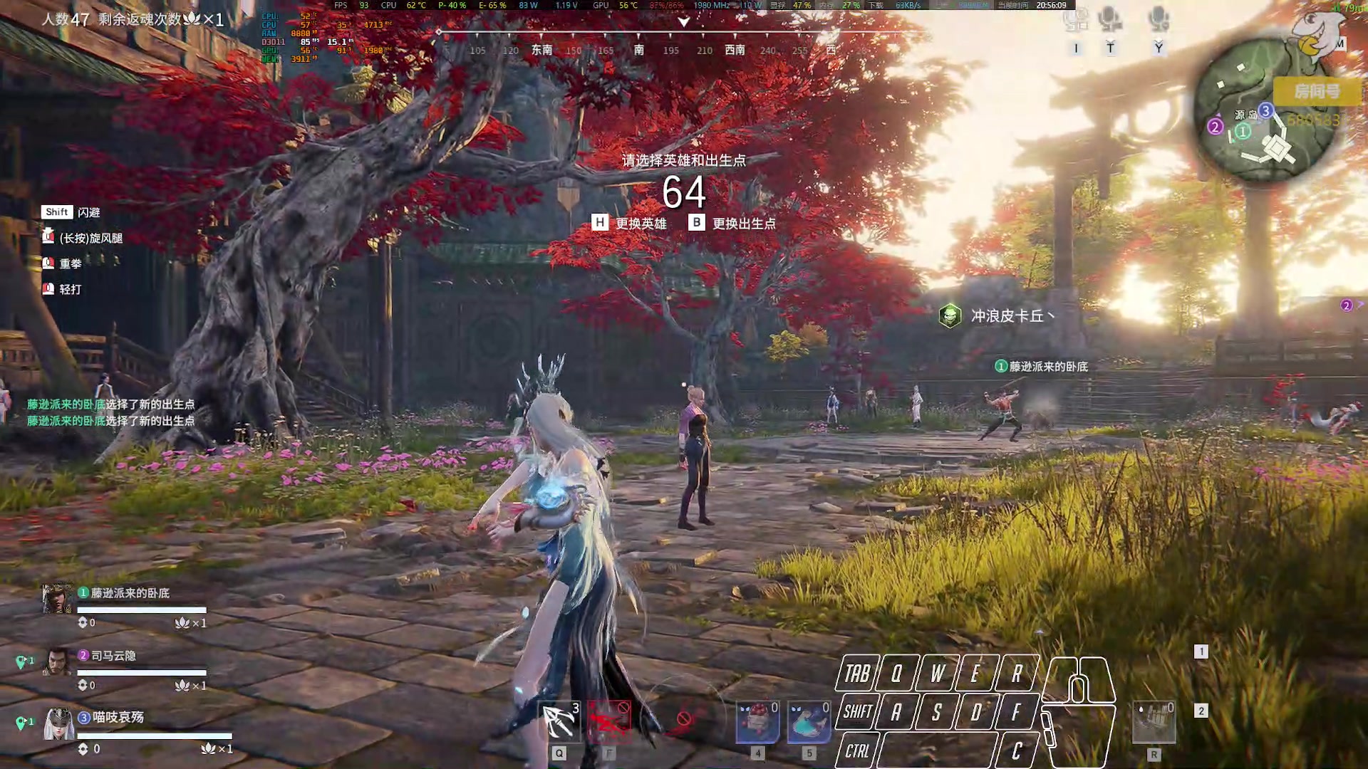 【2023-07-16 20点场】菜叽魂总：魔兽已亡 6805836