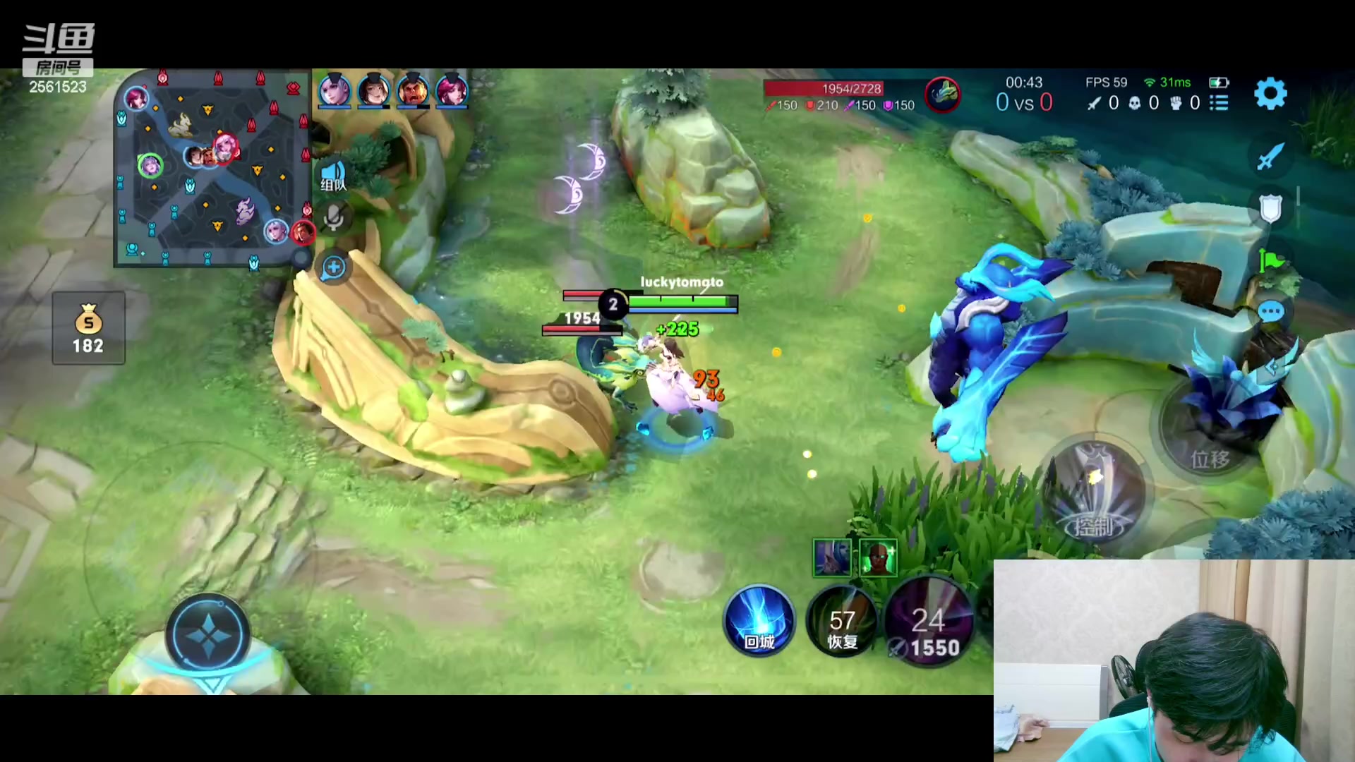 【2023-07-16 22点场】冲酱ccc：祝大家天天开心！ 2561523