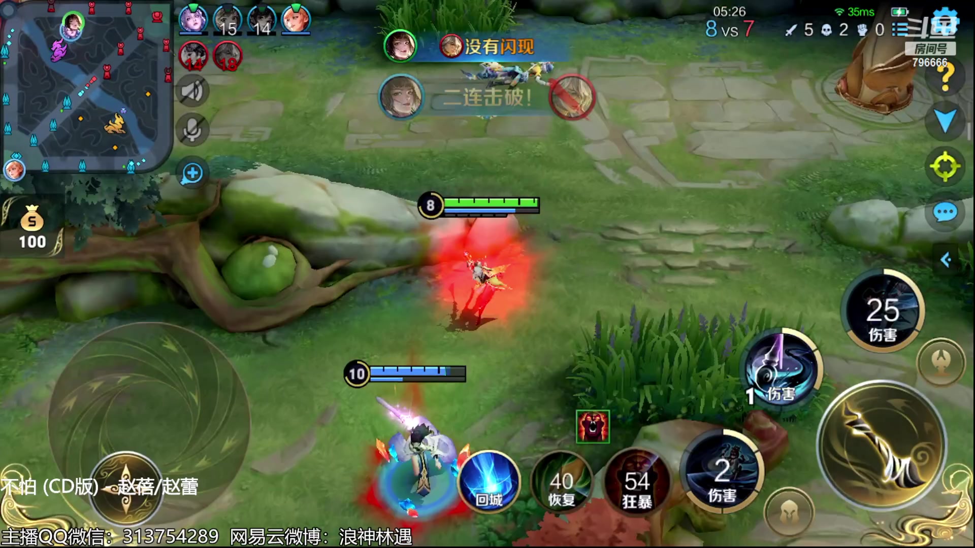 【2023-07-17 19点场】惊蜇：惊蜇：今夜无雪无晴 无悲喜