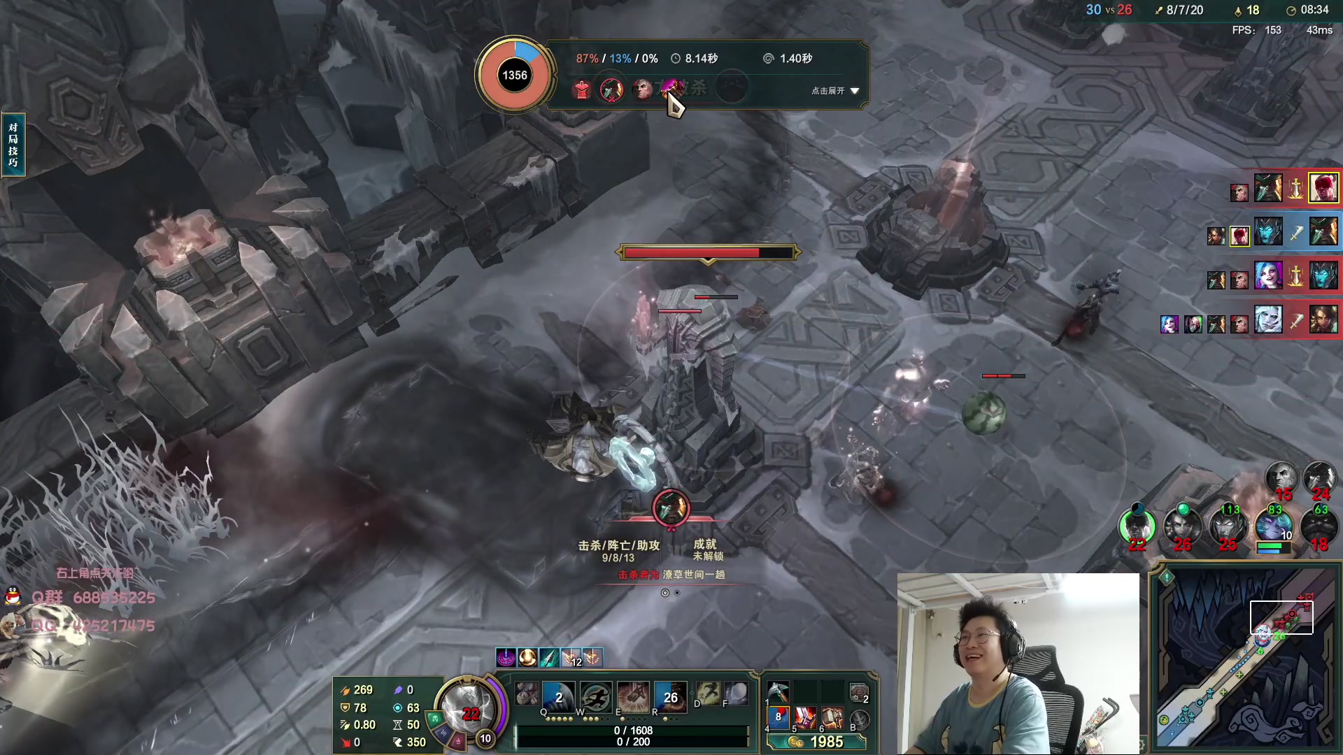 【2023-07-17 00点场】兮饭锐雯：大乱斗小王子回归