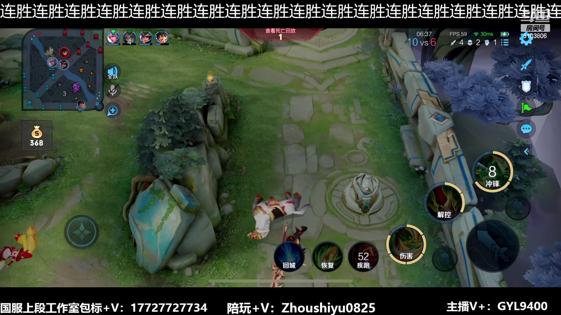 【2023-07-17 10点场】Fly高一刀：刀：打游戏必须秀