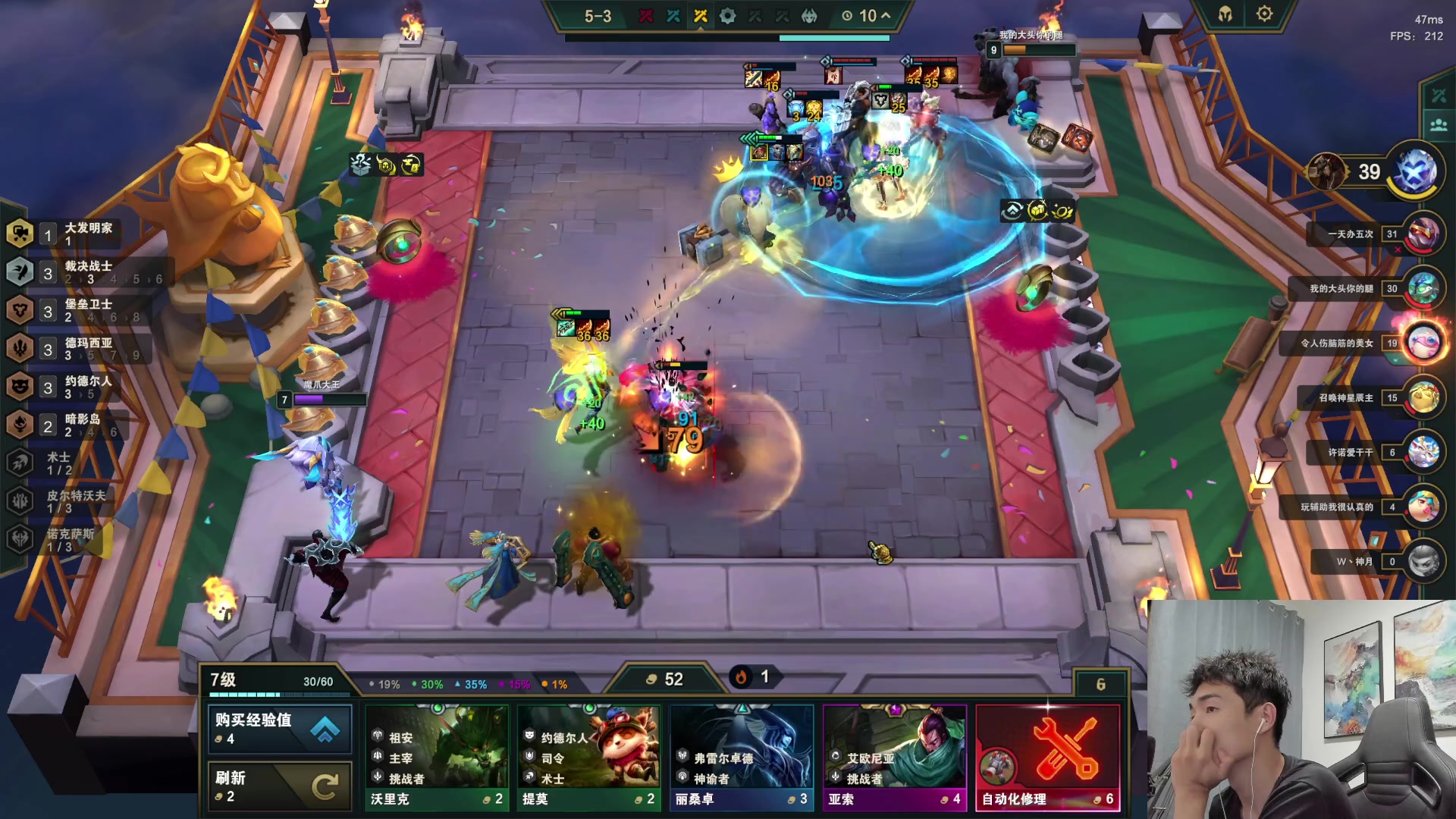 【2023-07-17 03点场】杰克螳螂：12点送6台Iphone