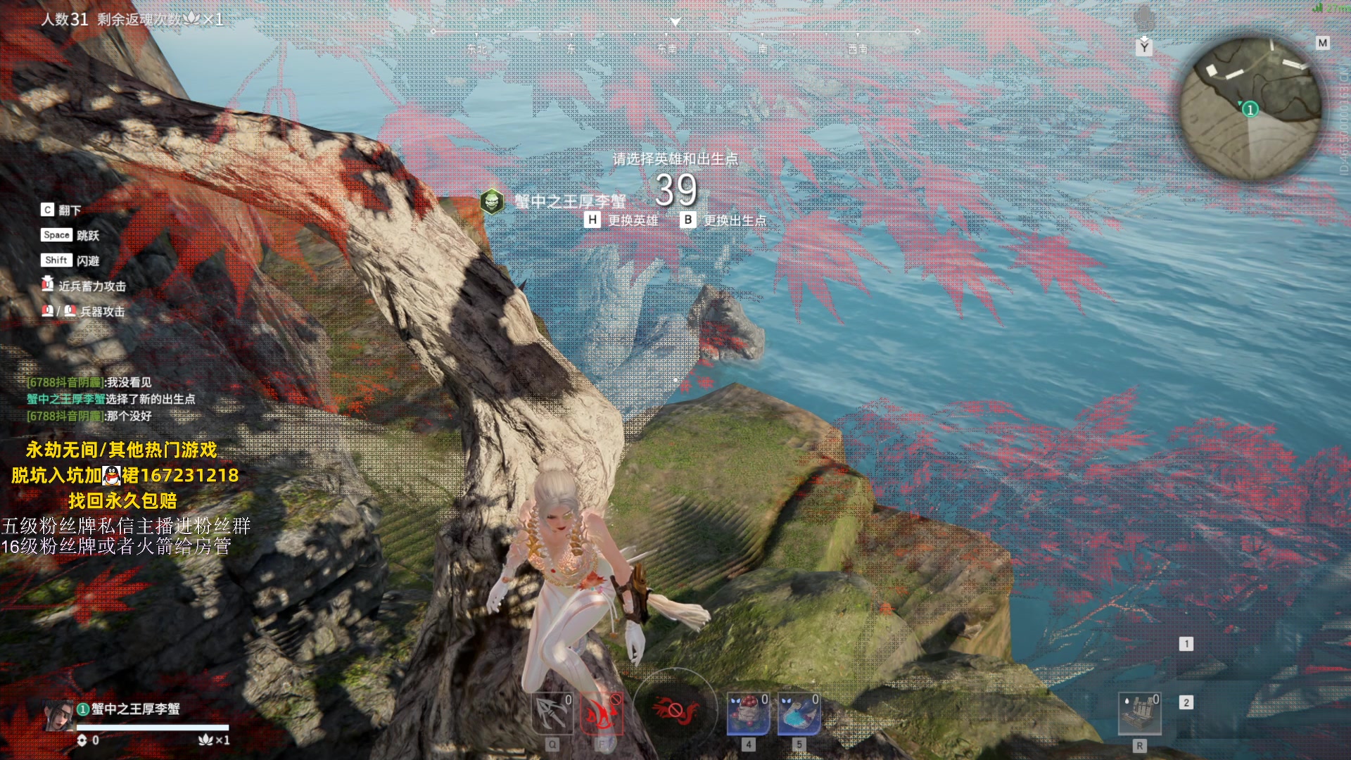 【2023-07-16 22点场】刀一挥趴一堆：新赛季单排冲修罗榜