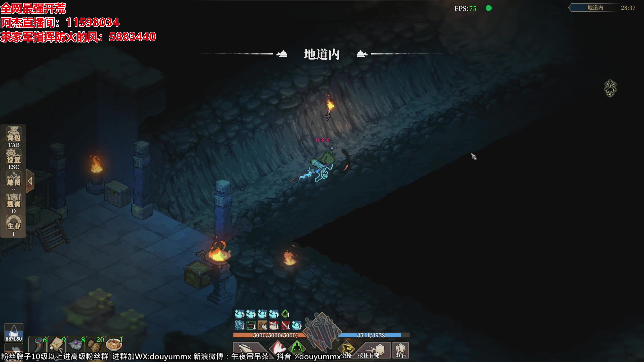 【2023-07-18 11点场】午夜抹抹茶：属于DSD们的直播间