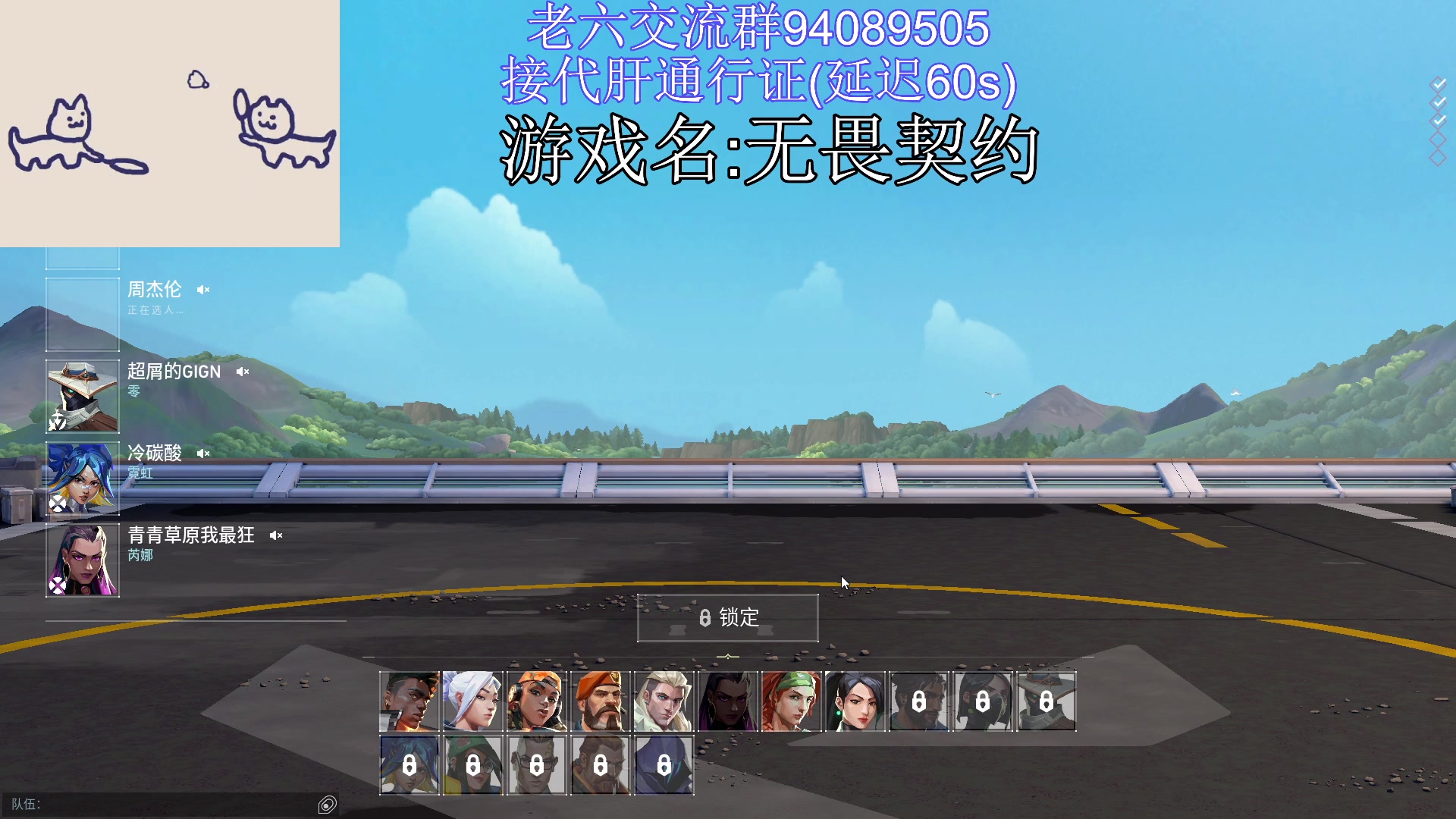 【2023-07-17 15点场】兔紫寒：【有车位】加入粉丝团即可上车