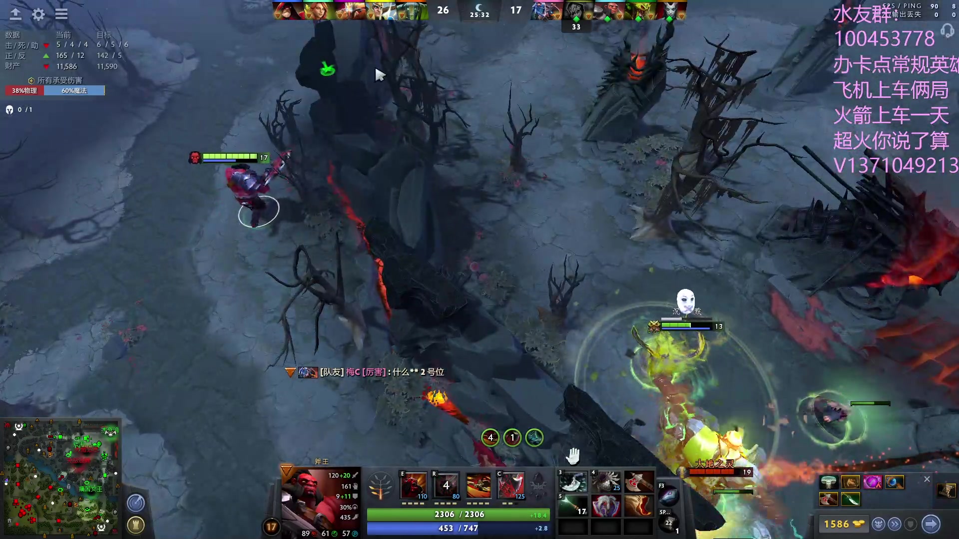 【2023-07-17 20点场】青择_：有车位，绝活海上分课堂。