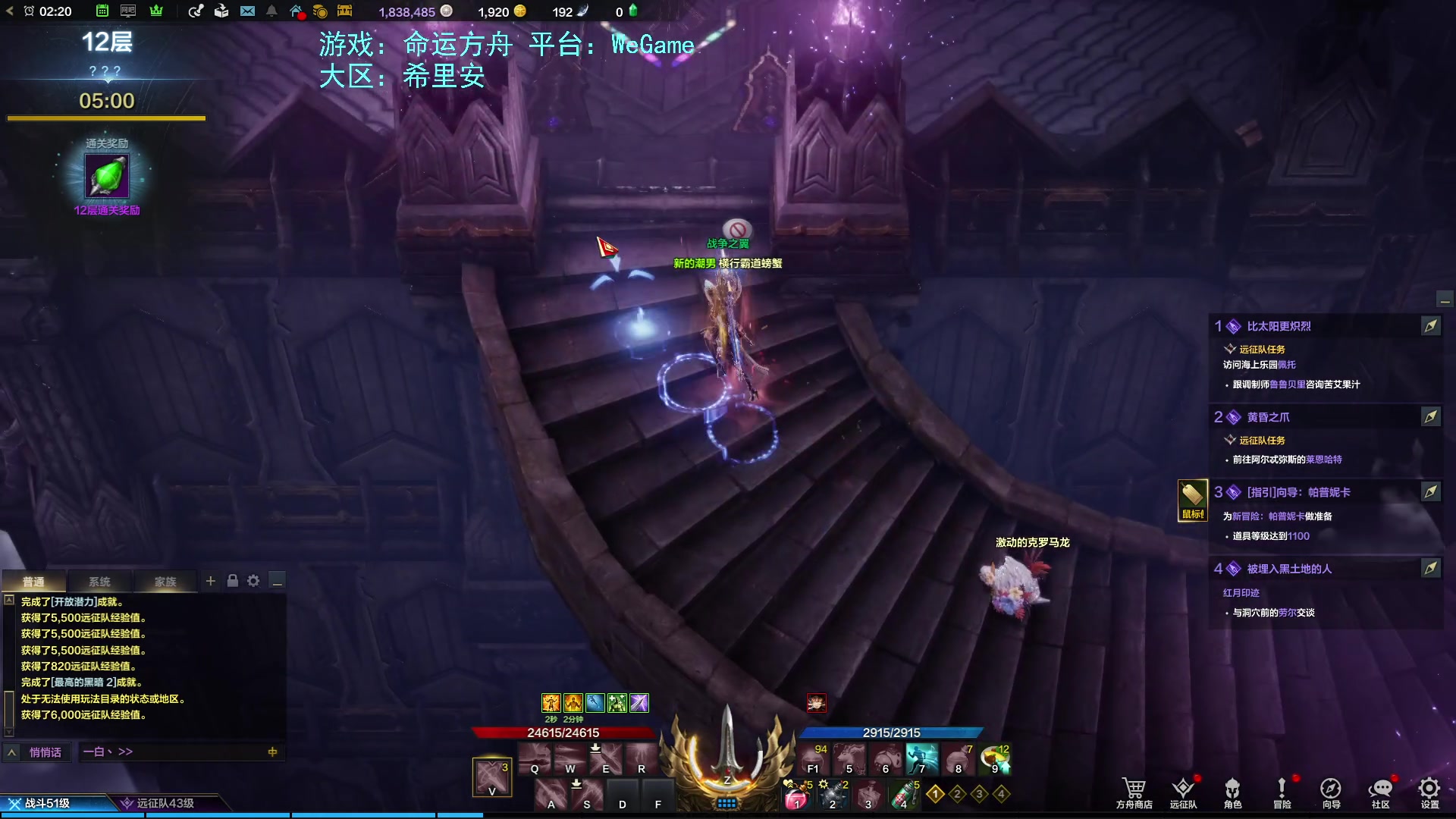 【2023-07-18 01点场】螃蟹Sam：【螃蟹】真无趣啊！