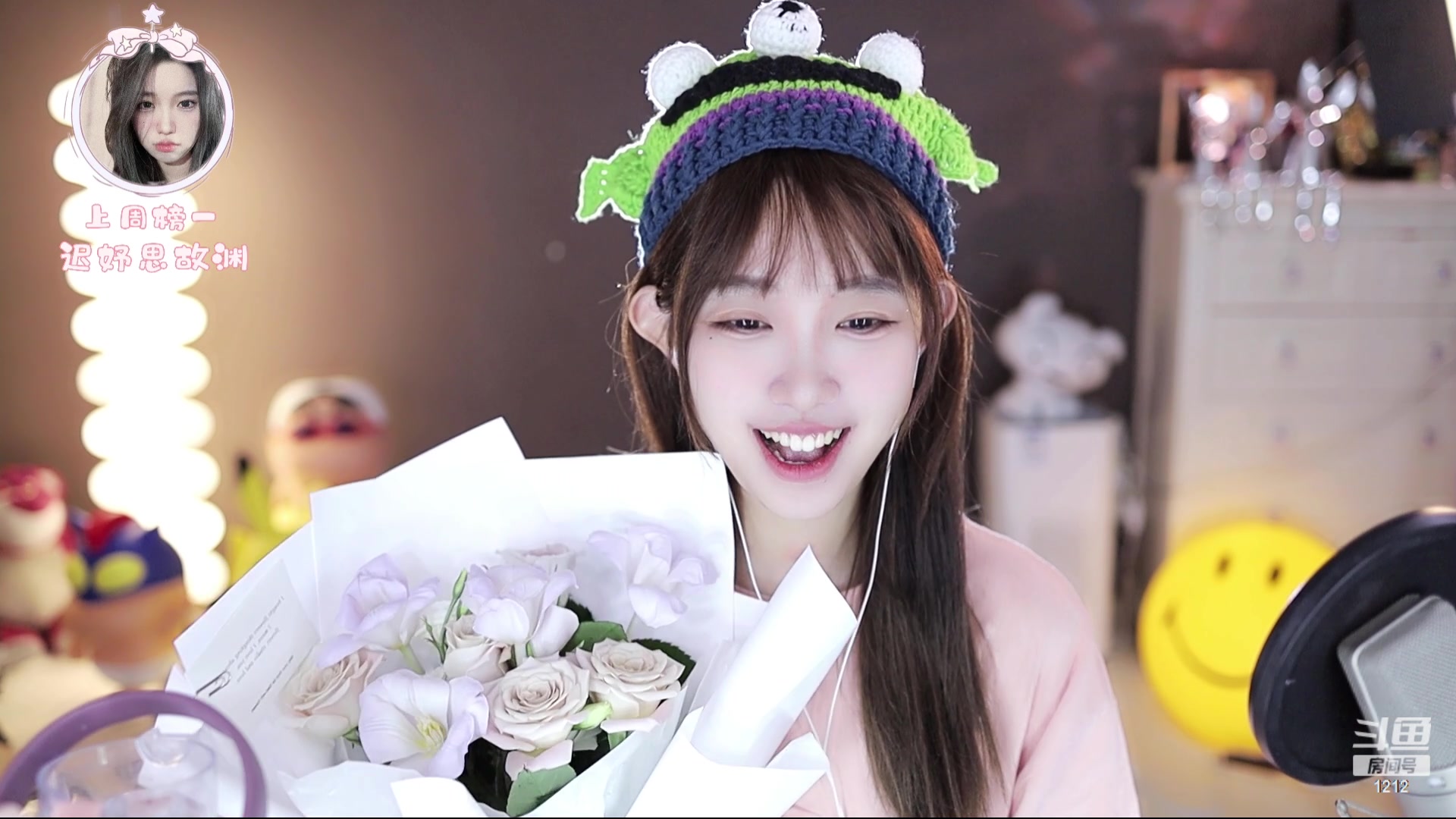 【2023-07-18 16点场】小肉球阿：爱笑的女孩运气不会差~