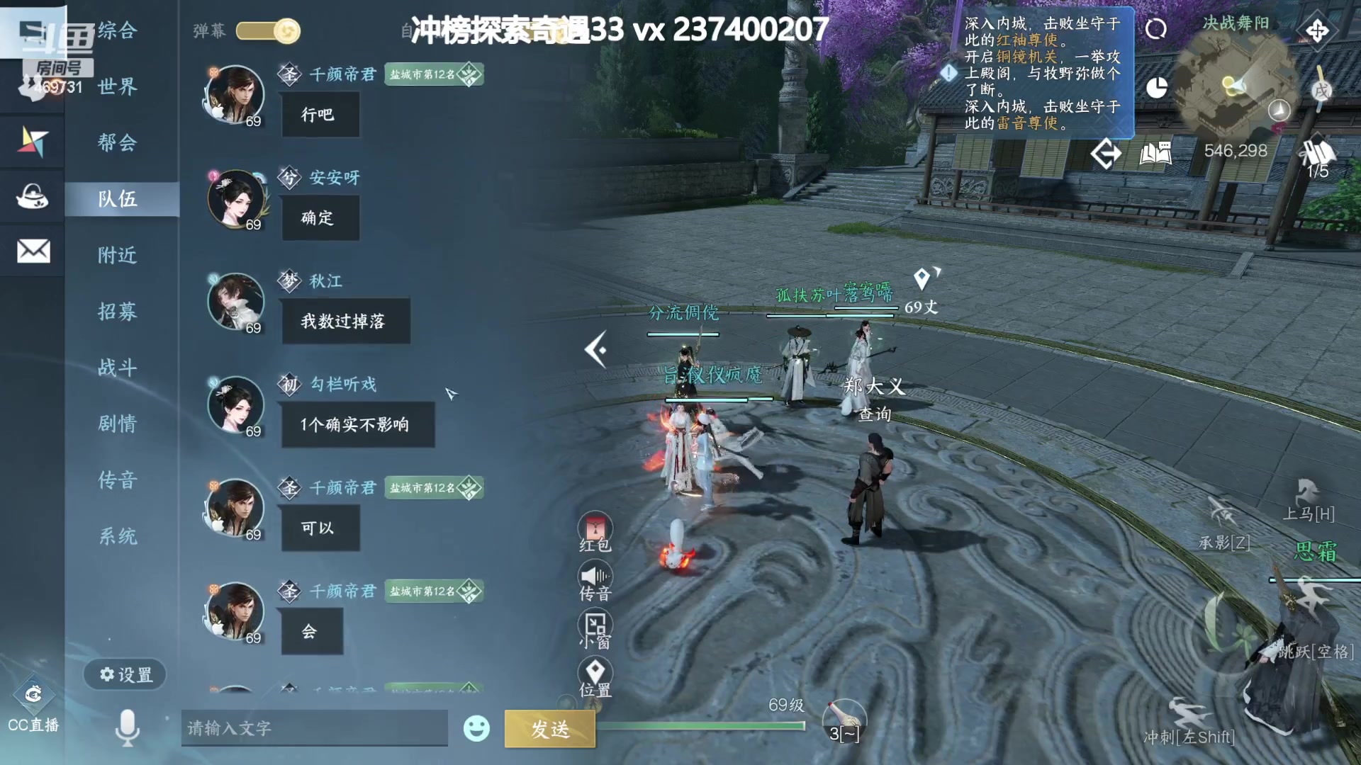 【2023-07-18 15点场】酸酸酸奶君：【呆猪】自信即巅峰！
