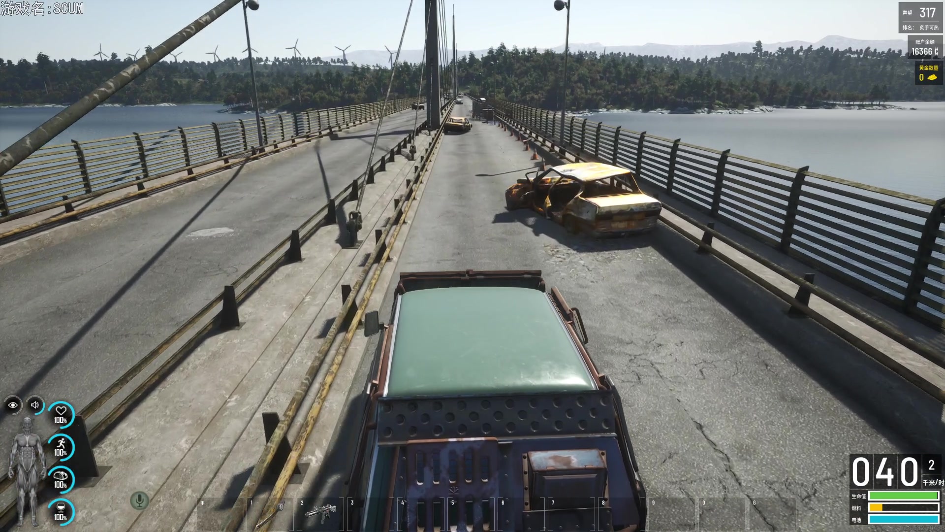 【2023-07-18 18点场】巴格拉斯：热爱生活，走进巴叔