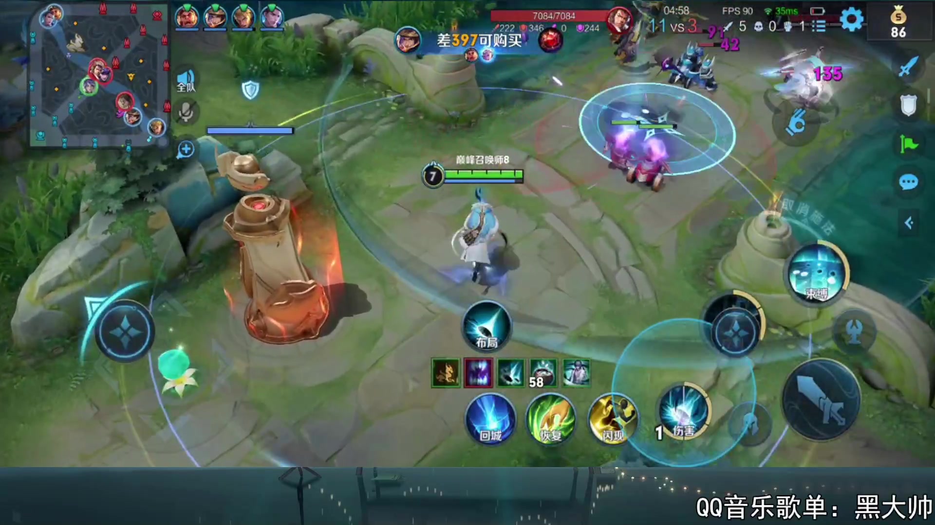 【2023-07-18 17点场】a九日i999：九日：巅峰赛