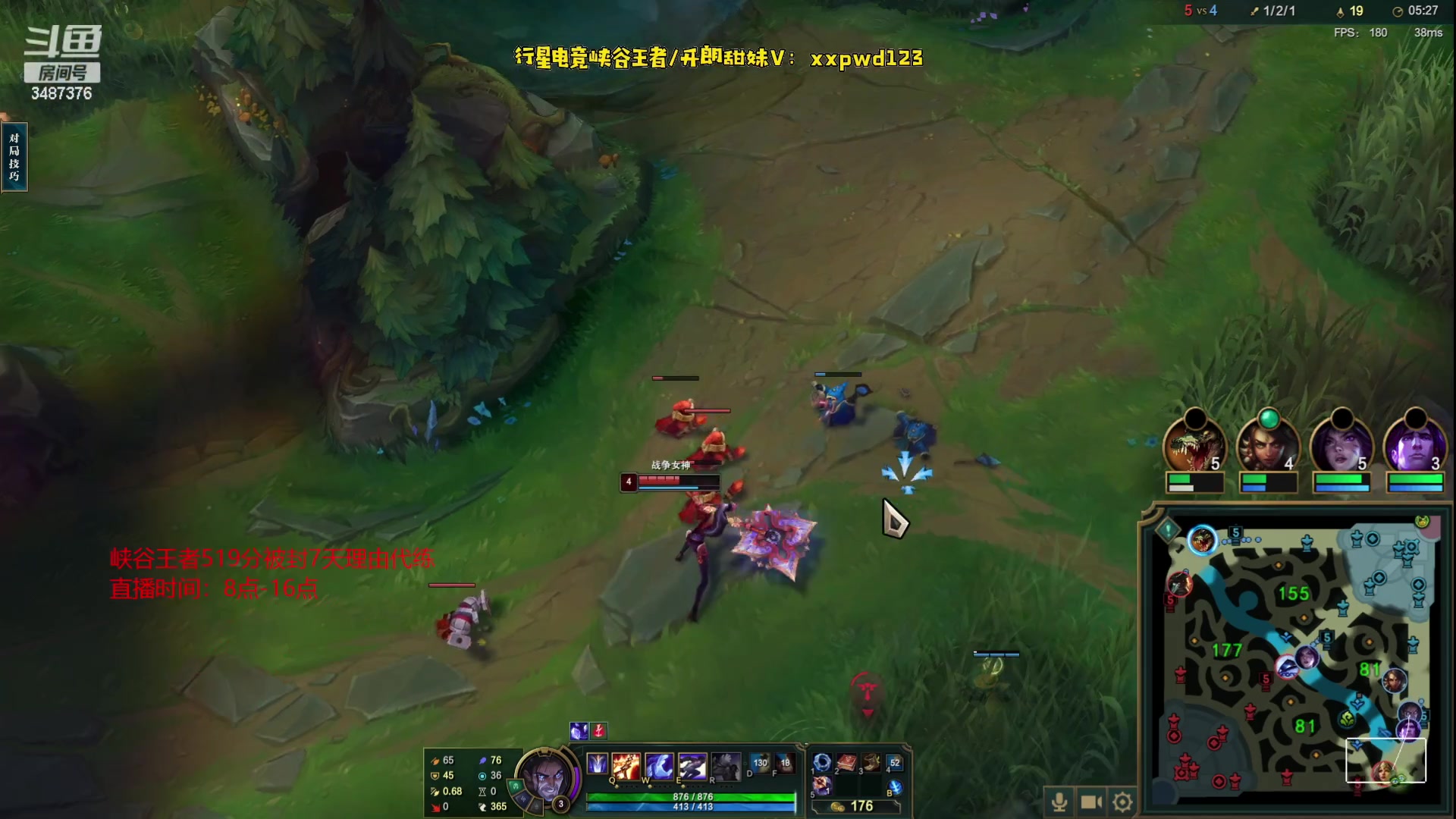 【2023-07-17 22点场】辛巴imb丶丶：爆核流狮子狗 杀到爽