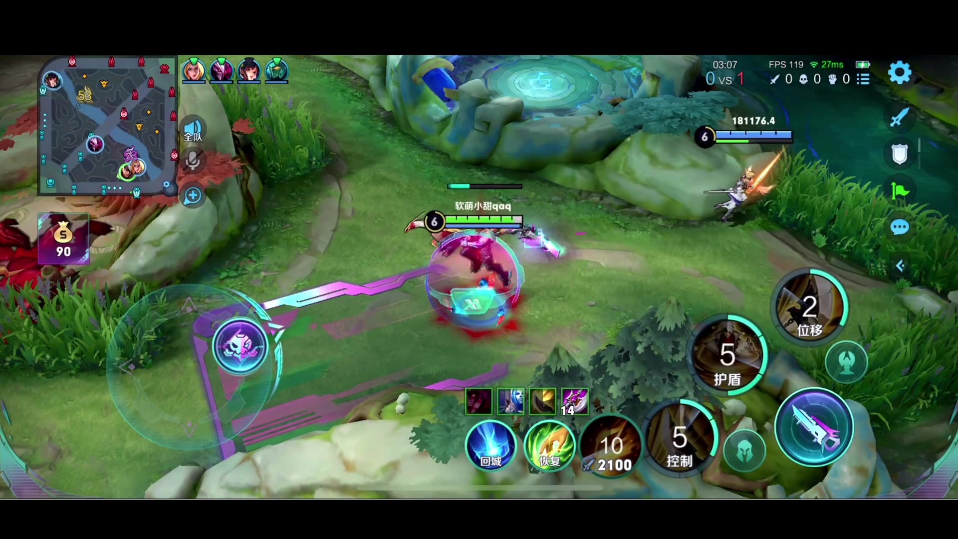 【2023-07-18 16点场】李知恩nn：训练赛训练赛~~