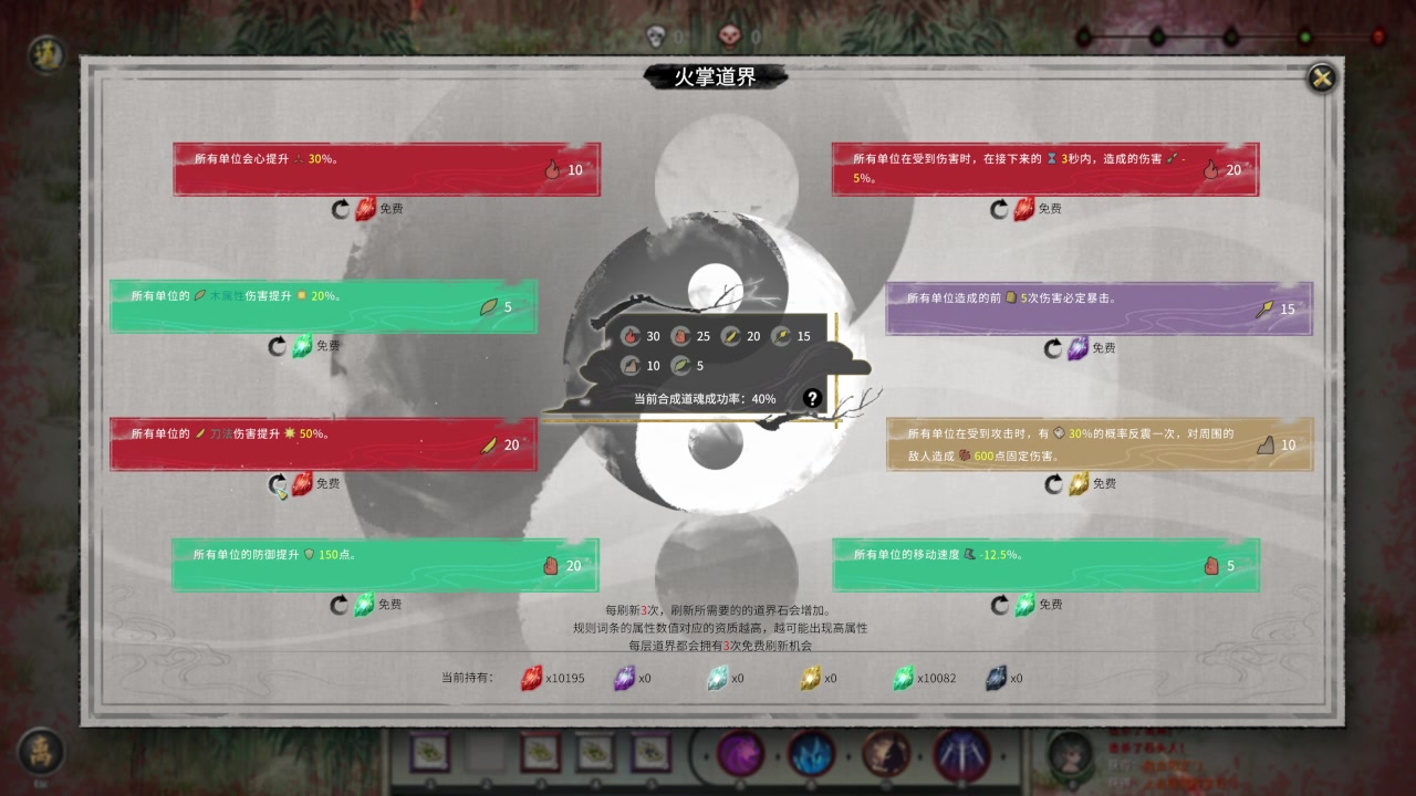 【2023-07-17 21点场】jason8123：还能说话吗