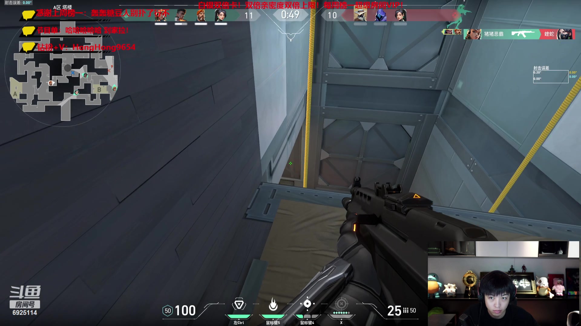 【2023-07-17 22点场】轰轰仔：轰轰：哥们终于到家了！瓦哈哈哈哈