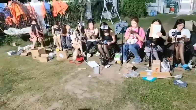 女主播拍卖大哥的礼物，结果还有金砖啊