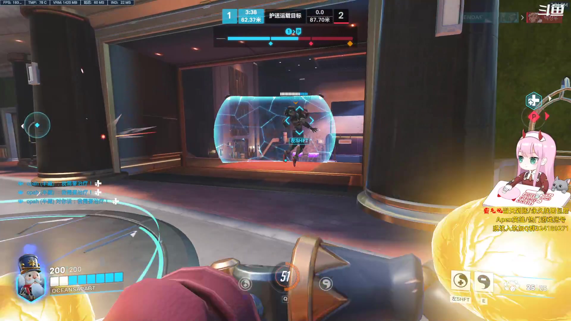 【2023-07-18 13点场】晚晚呦：【晚晚】不知道起什么标题于是起了这个标题