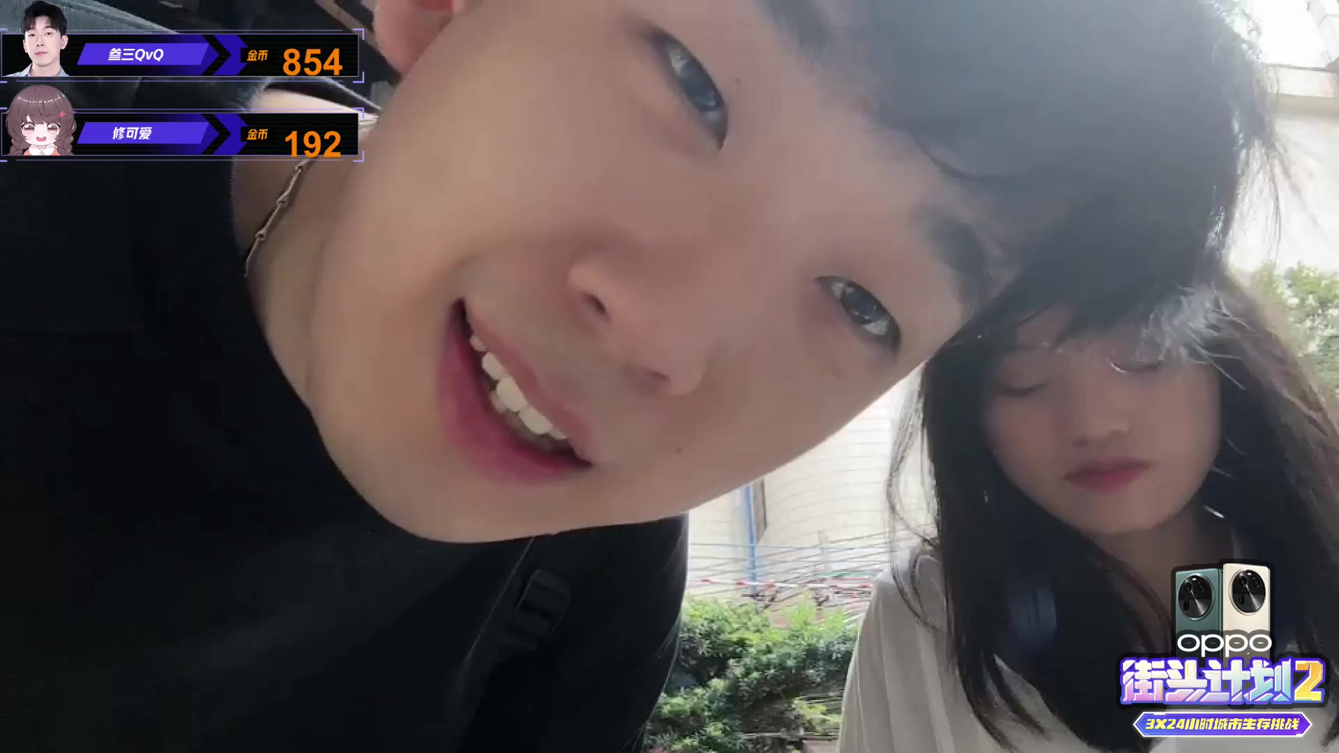 【2023-07-15 17点场】叁三QvQ：【小奶团】广州见啦～