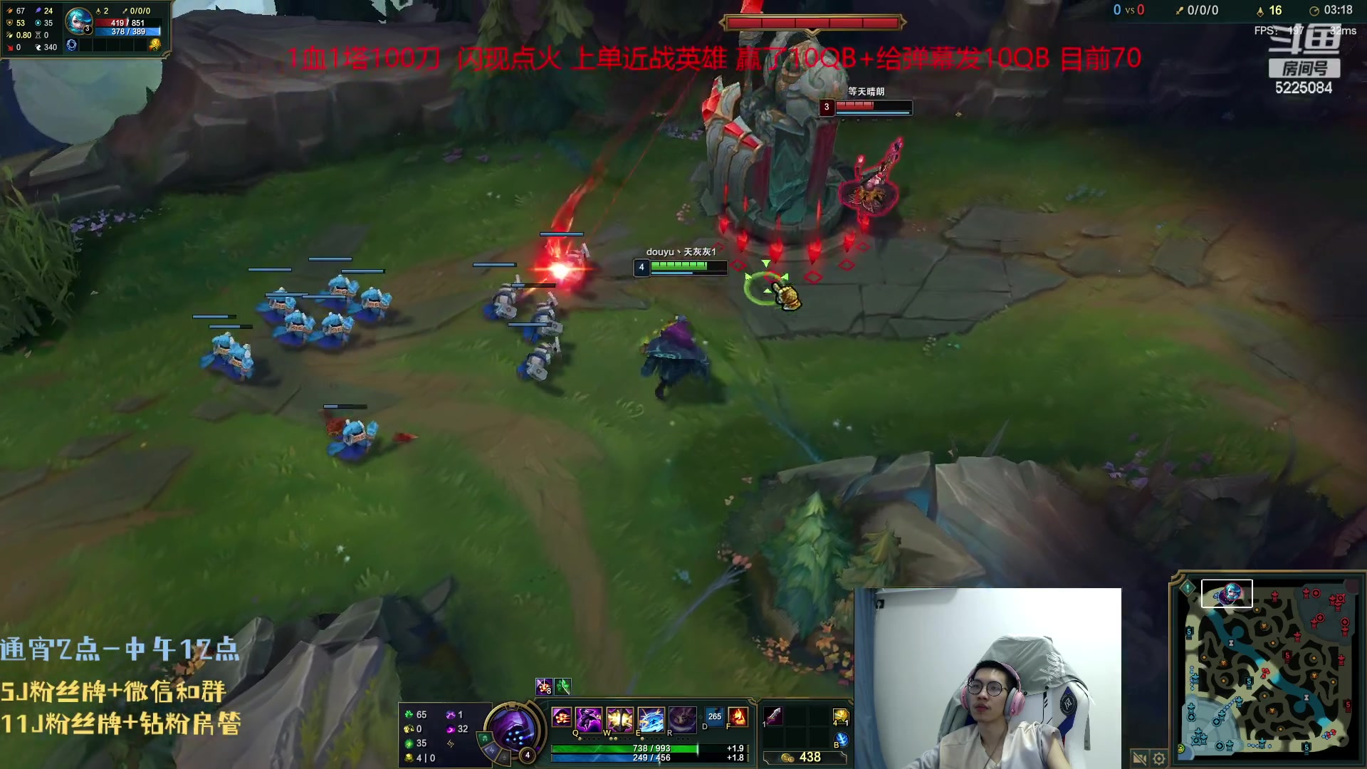 【2023-07-18 06点场】天灰灰qaq：1区solo 你行你上！