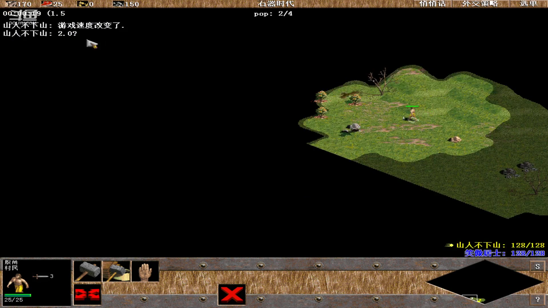 【2023-07-17 20点场】紫云同学706：青青罗马直播间