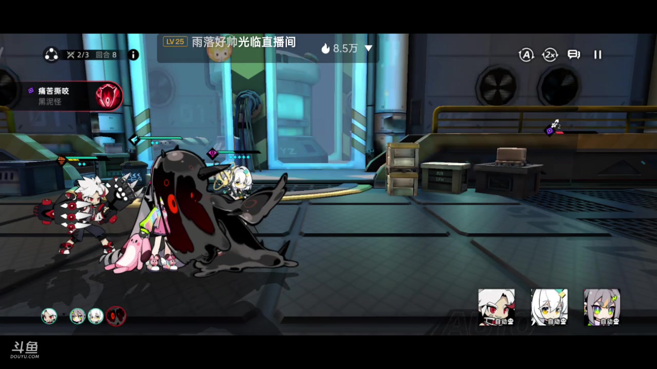 【2023-07-15 21点场】铭铭仔仔：《赛尔计划》火爆来袭