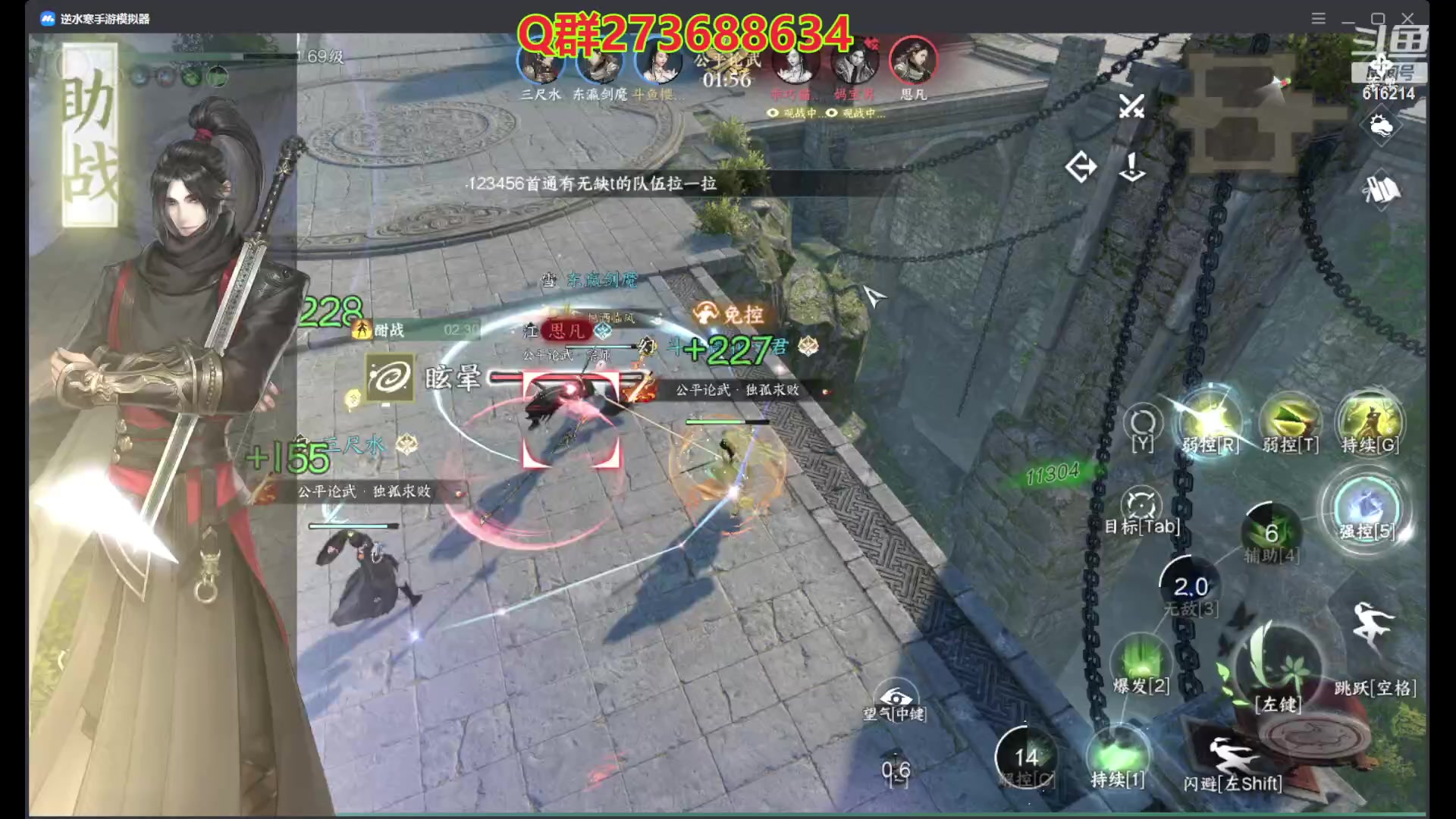 【2023-07-18 21点场】樱花丶君：西子湖畔第一奶妈