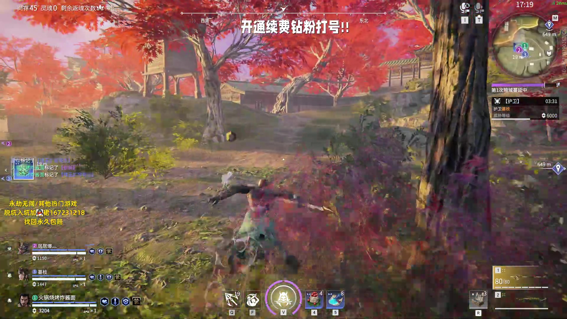 【2023-07-17 23点场】小铭XiaoMing阿：小铭： 新赛季了