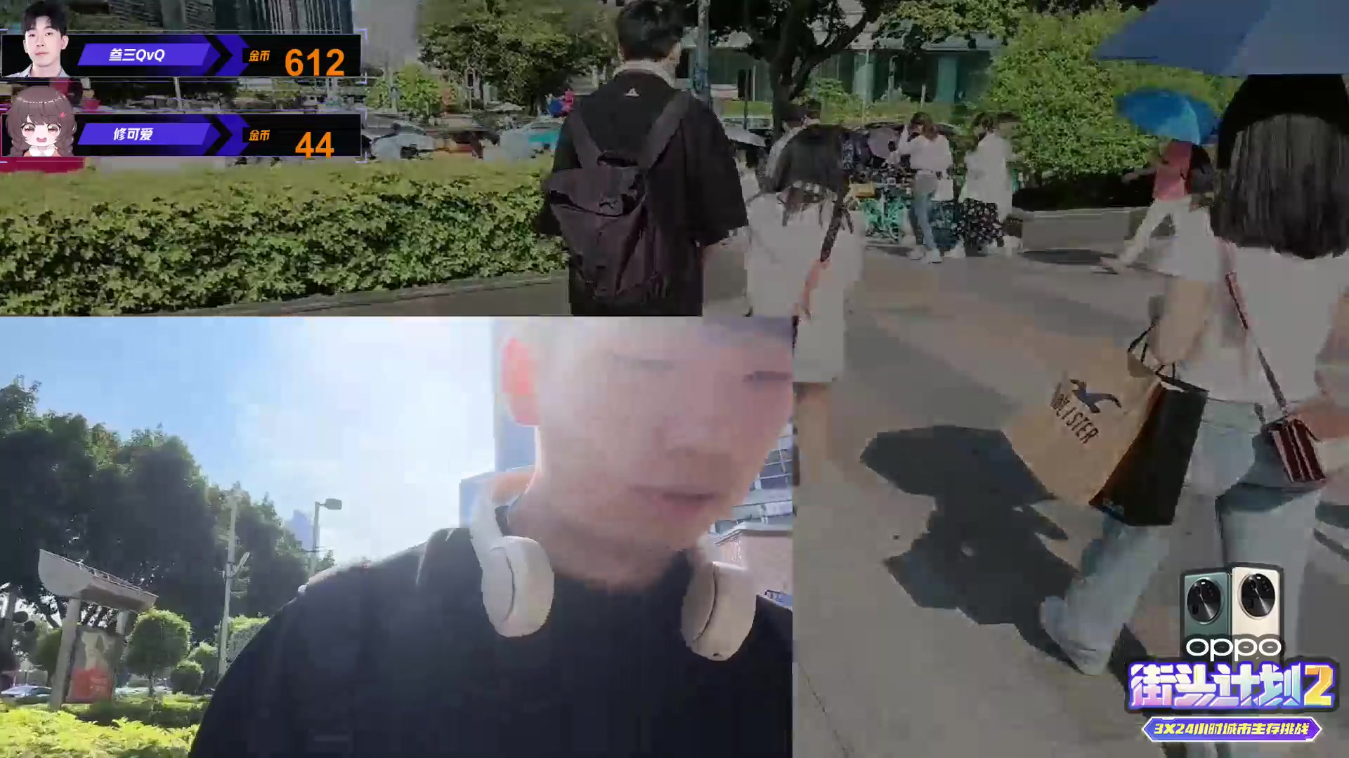 【2023-07-15 15点场】叁三QvQ：【小奶团】广州见啦～