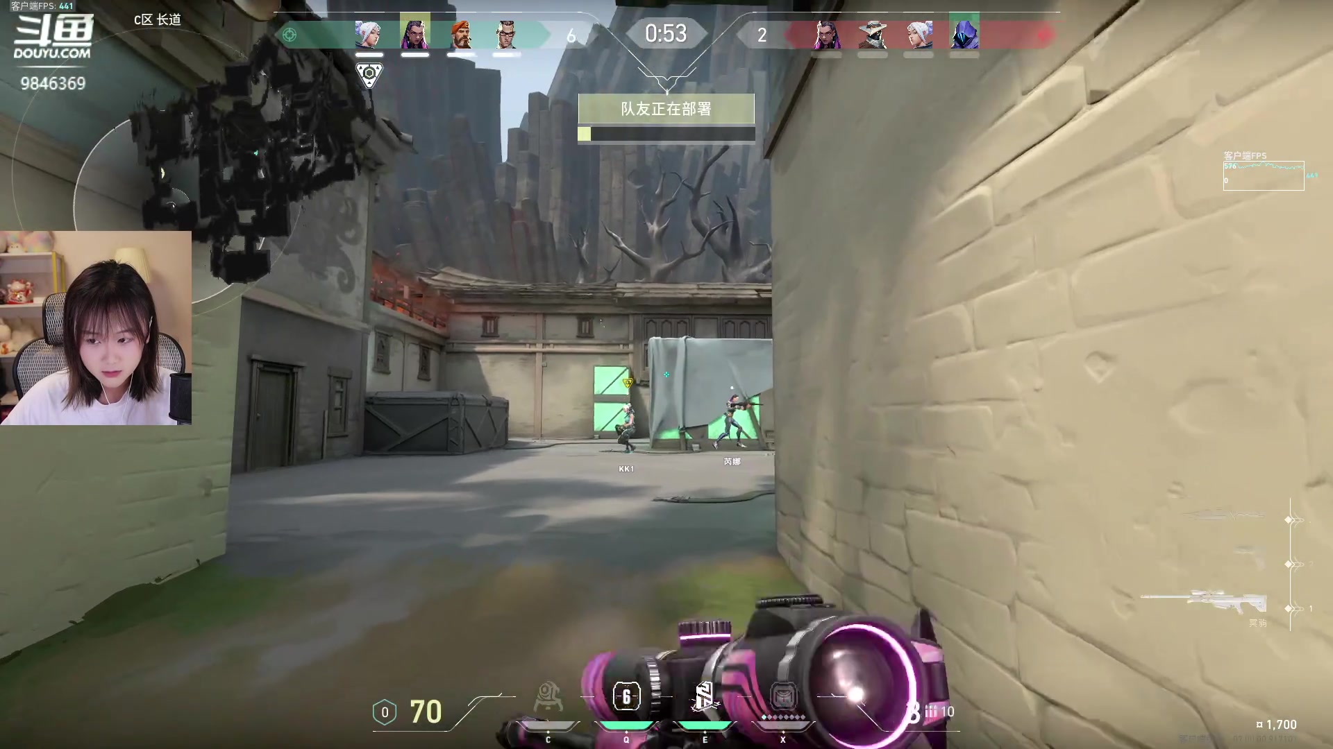 【2023-07-18 19点场】板板OwO：【呆猪】你怎么知道我瓦罗兰特上超凡了？