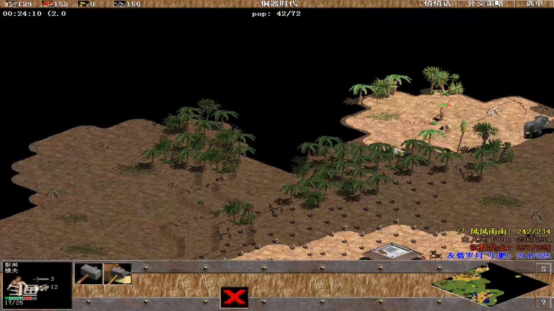 【2023-07-18 01点场】紫云同学706：青青罗马直播间