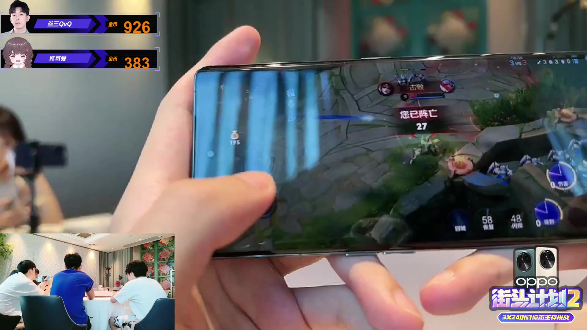 【2023-07-16 13点场】叁三QvQ：【小奶团】广州见啦～