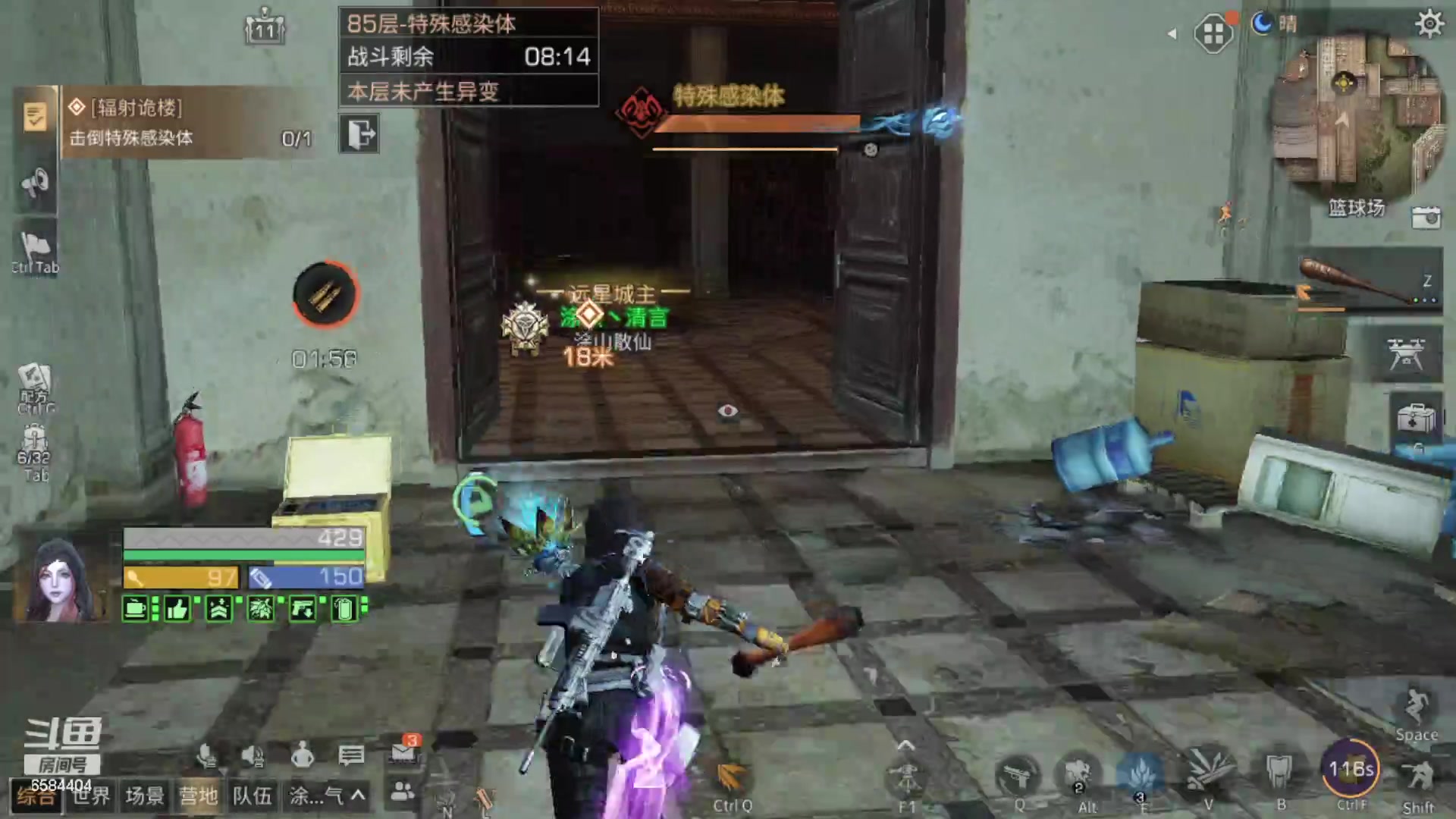 【2023-07-18 16点场】中华田园冯太极：3张办卡上号诡楼