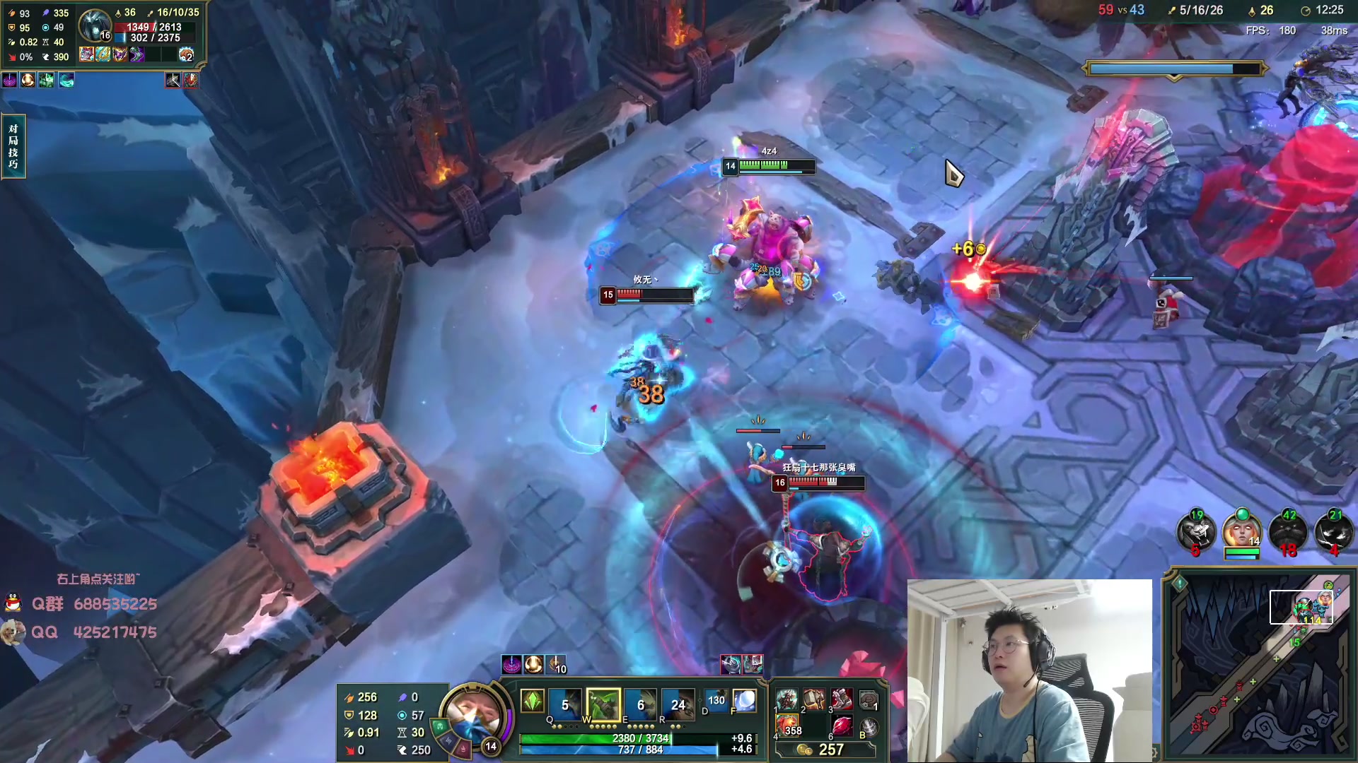 【2023-07-18 00点场】兮饭锐雯：大乱斗小王子回归