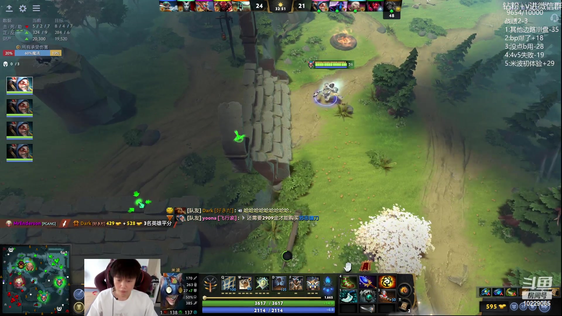 【2023-07-18 15点场】艾斯yoona：yoona:单排重回1w！