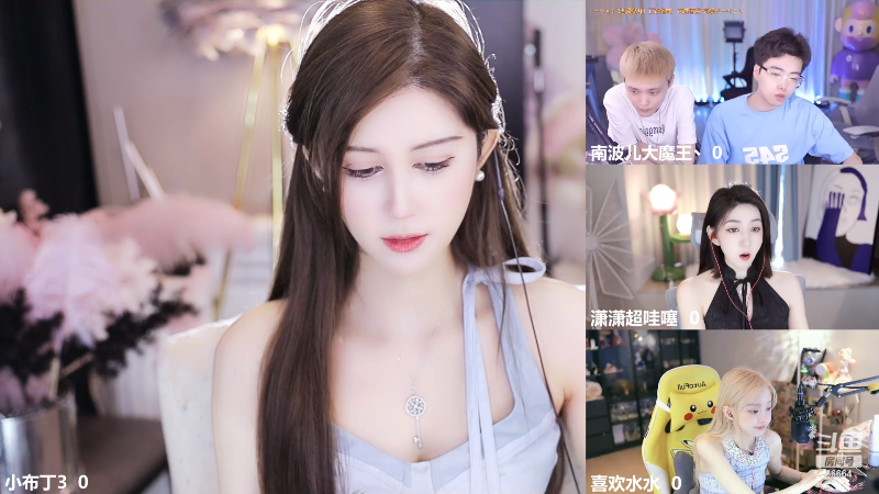 【星秀】小布丁3的精彩时刻 20230718 16点场