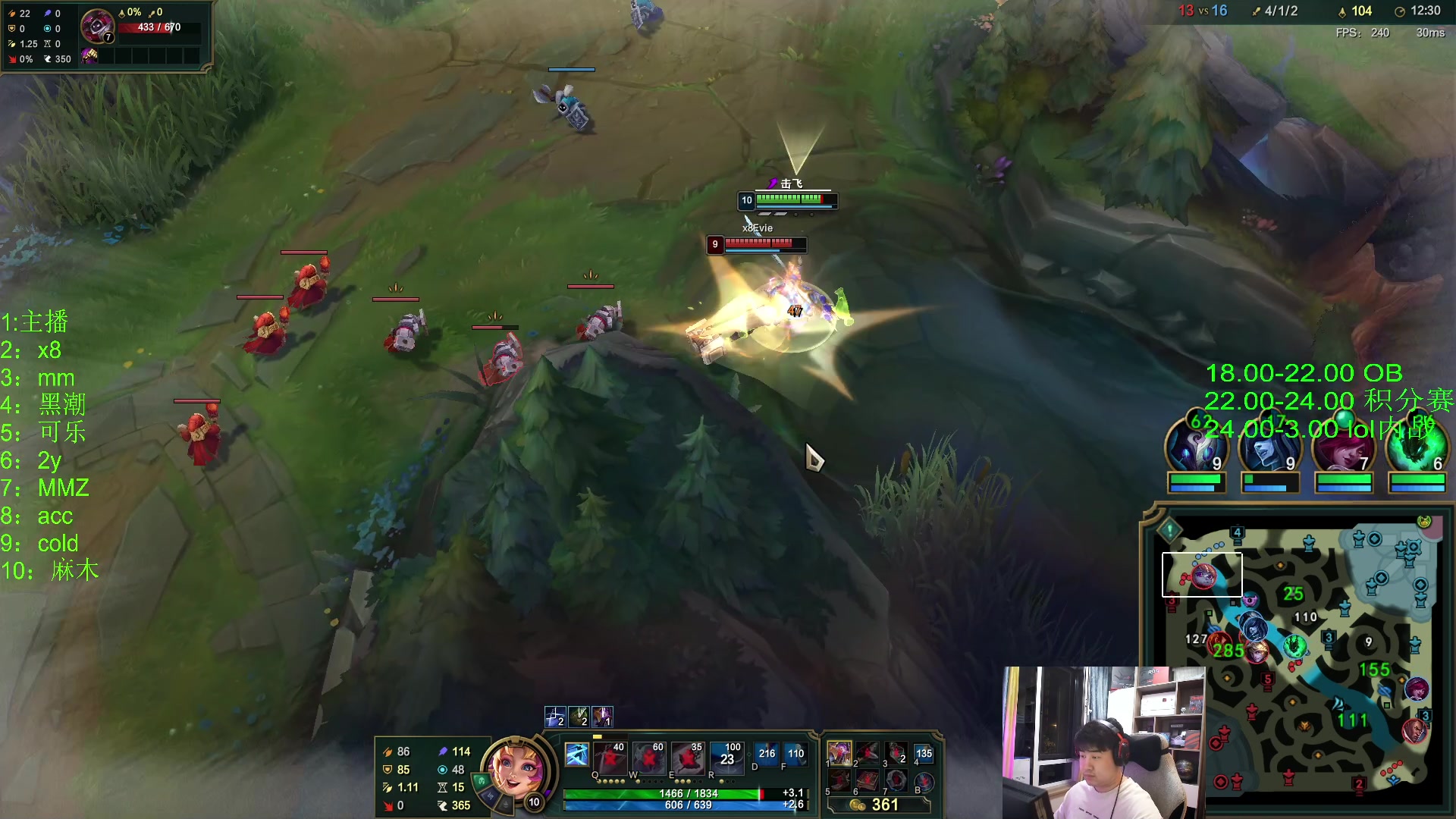 【2023-07-18 03点场】4AM小海xx丶：OB一下洲际训练赛BOSS杯