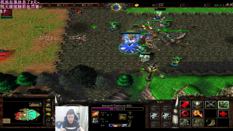 【2023-07-18 08点场】澄海3c晨曦：澄海3c晨曦直播间~