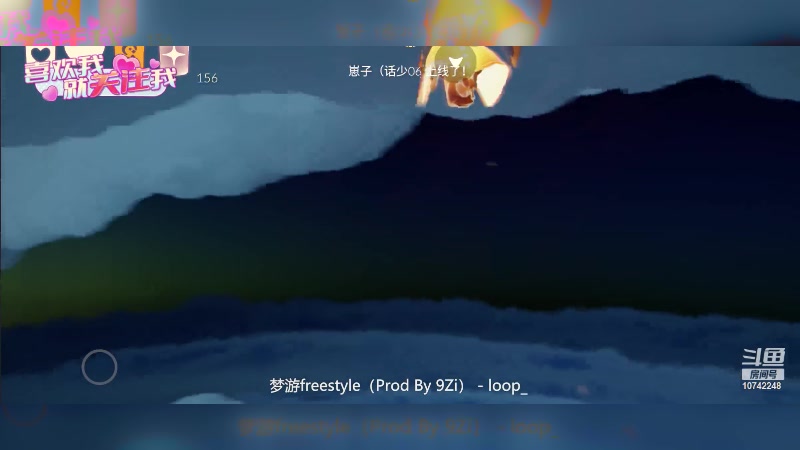 【2023-07-17 22点场】阿雾Uuuuu：我嘎嘎就是一顿玩