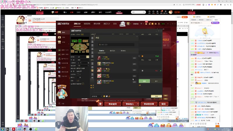 【2023-07-18 10点场】澄海3c晨曦：澄海3c晨曦直播间~