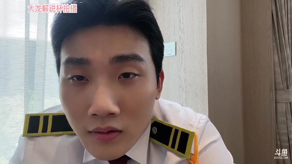 【2023-07-18 11点场】胸肌很大的良小伞：18号早8点直播解说杯宣传片拍摄！钻粉卡
