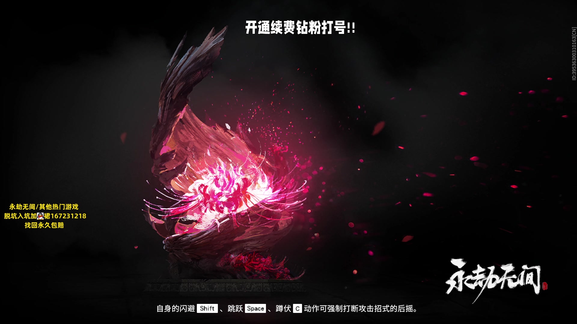 【2023-07-18 01点场】小铭XiaoMing阿：小铭： 新赛季了