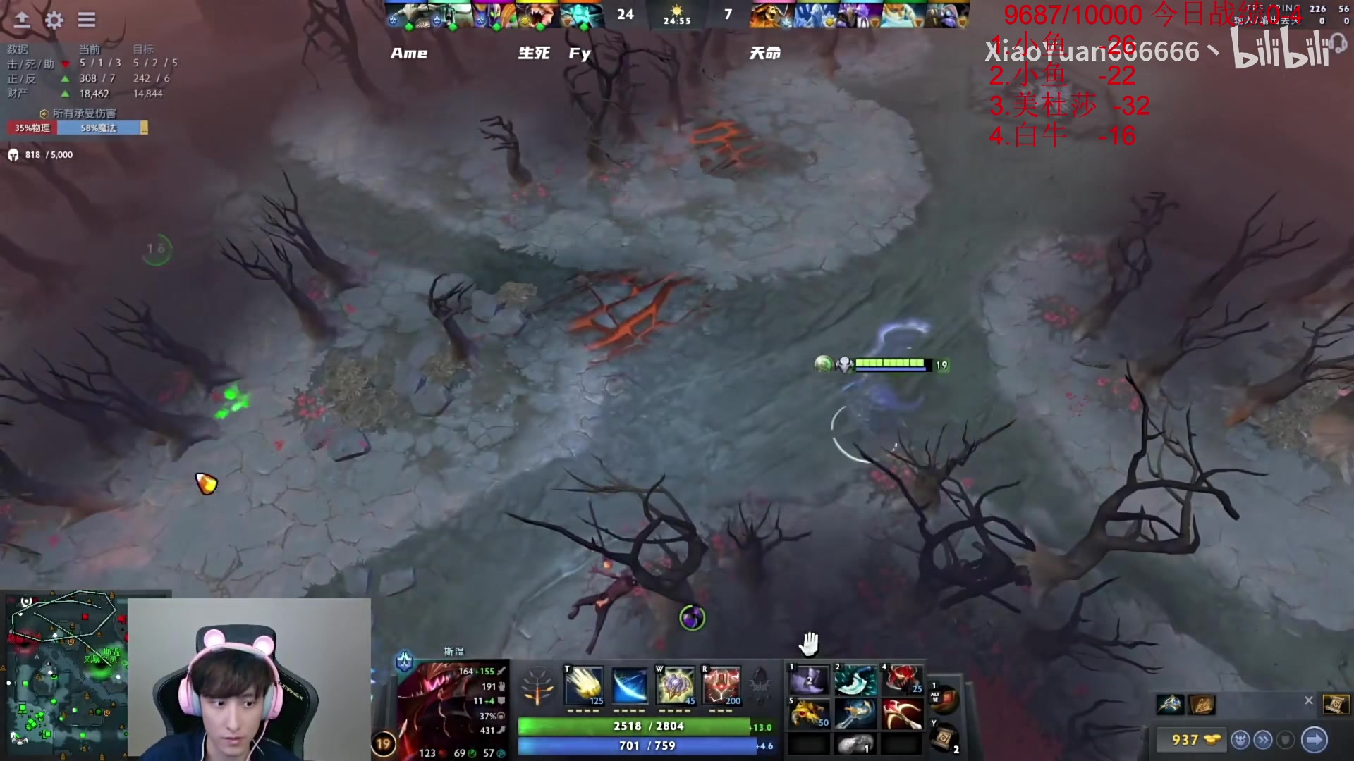 【2023-07-18 12点场】霸气虚幻哥1991：早上好哟！！！！73965！！