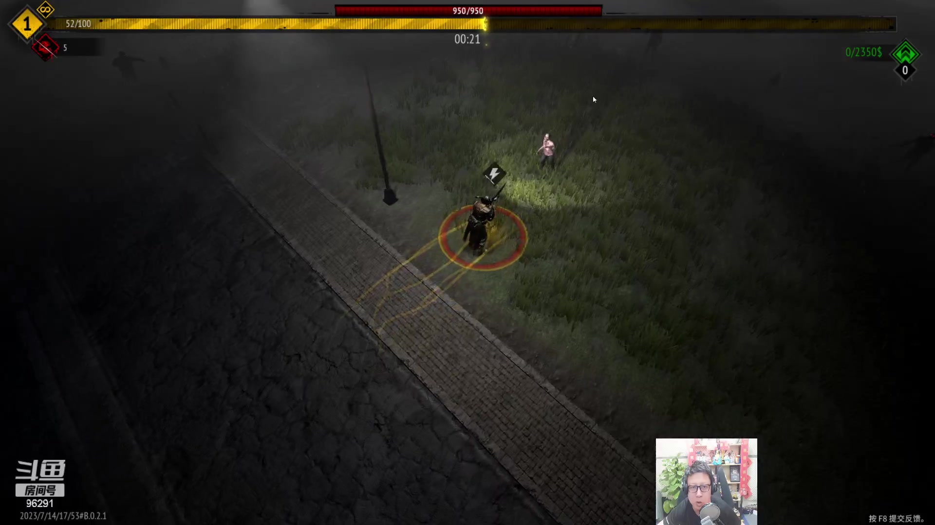 【2023-07-18 20点场】东北大鹌鹑：鹌西教练 恐怖如斯