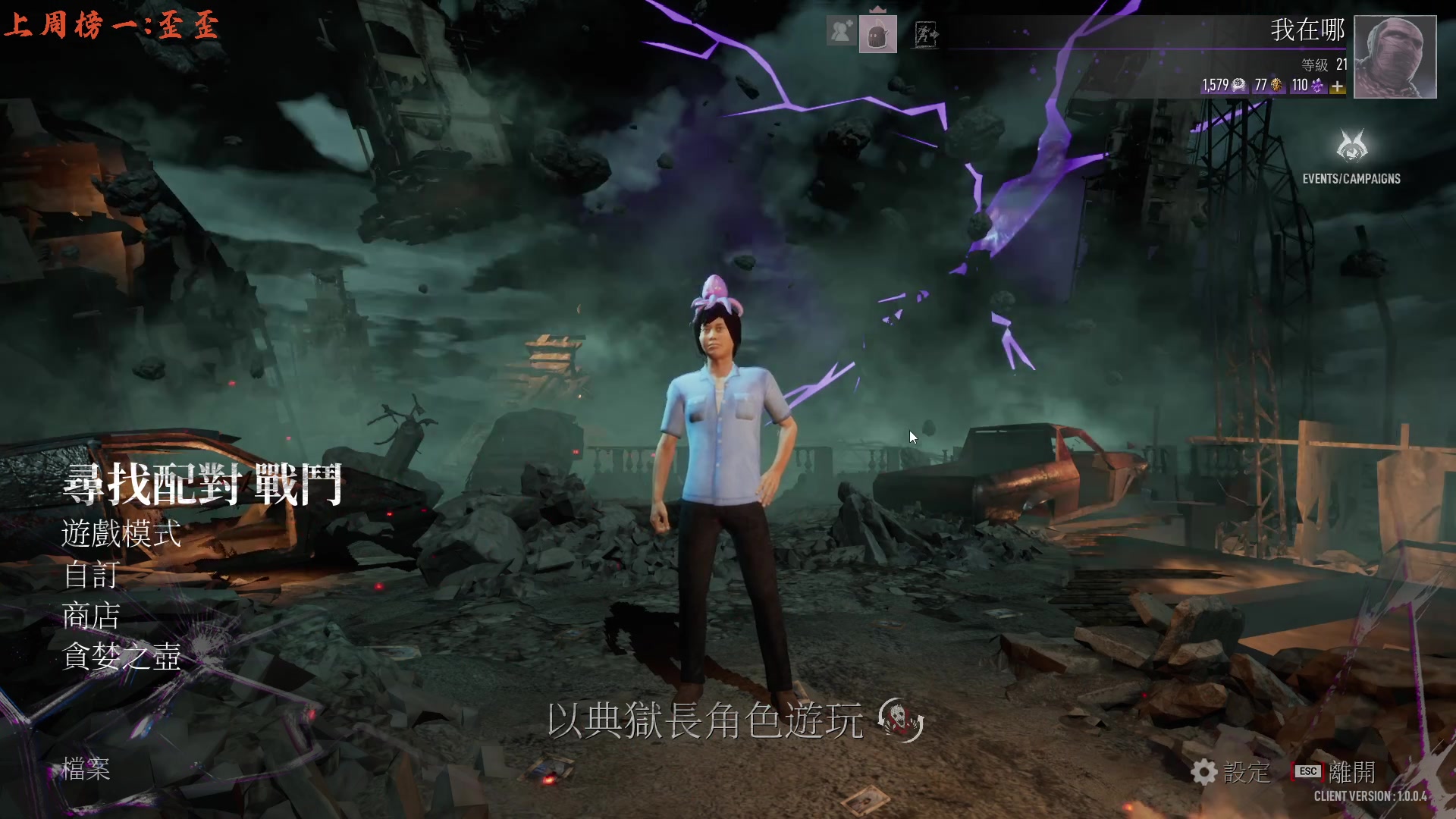 【2023-07-15 23点场】七潇丷：【小奶团】甜蜜之家ol