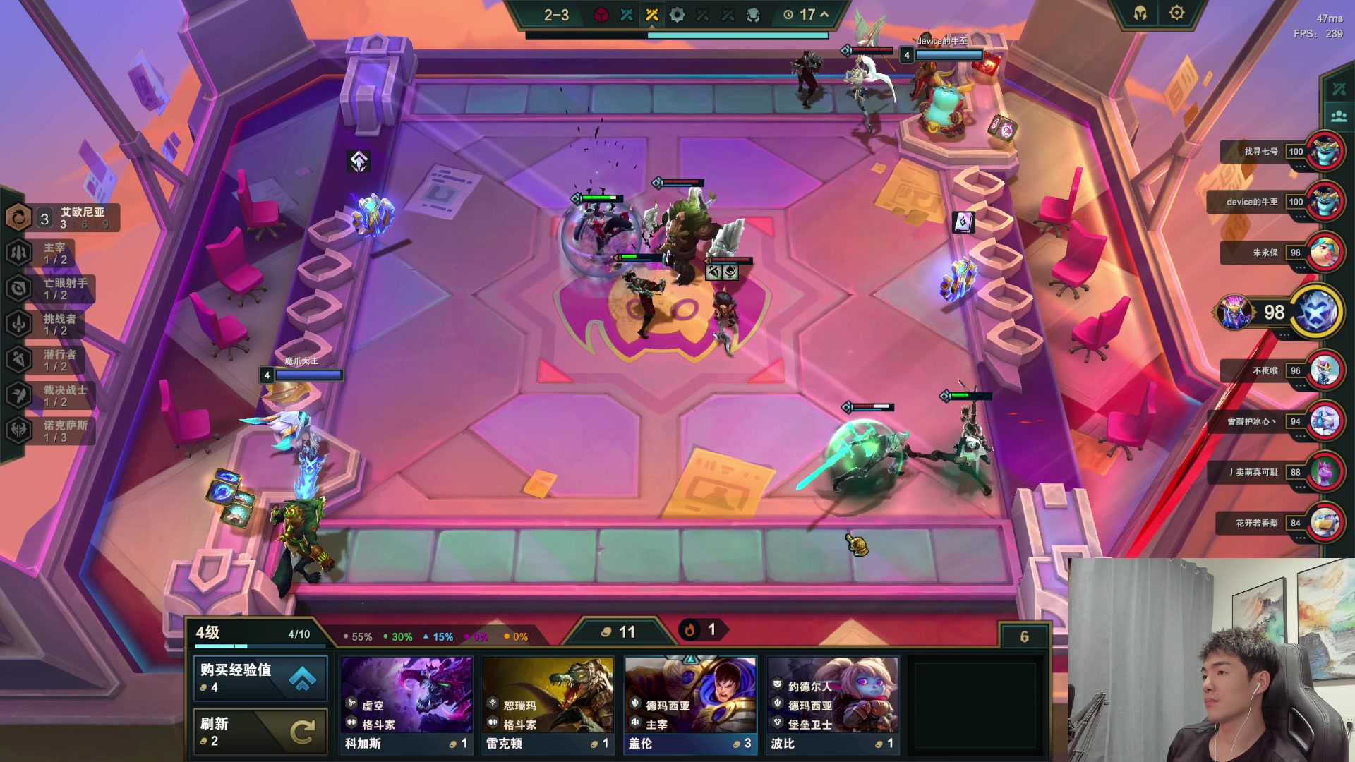 【2023-07-18 03点场】杰克螳螂：【杰克螳螂】每晚9点直播~