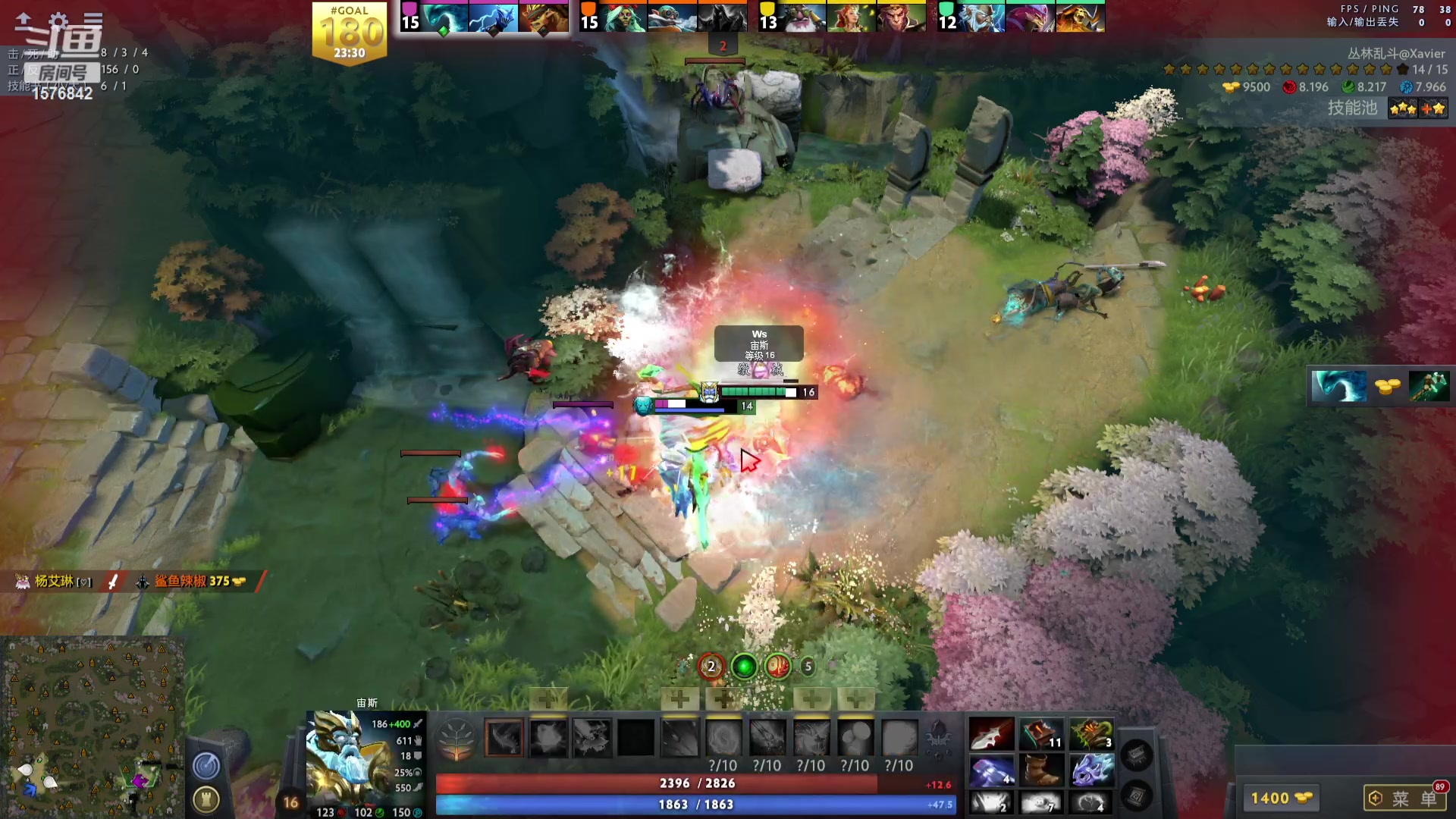 【2023-07-17 23点场】温文尔雅的傲娇：沉浸式怀旧版肉搏