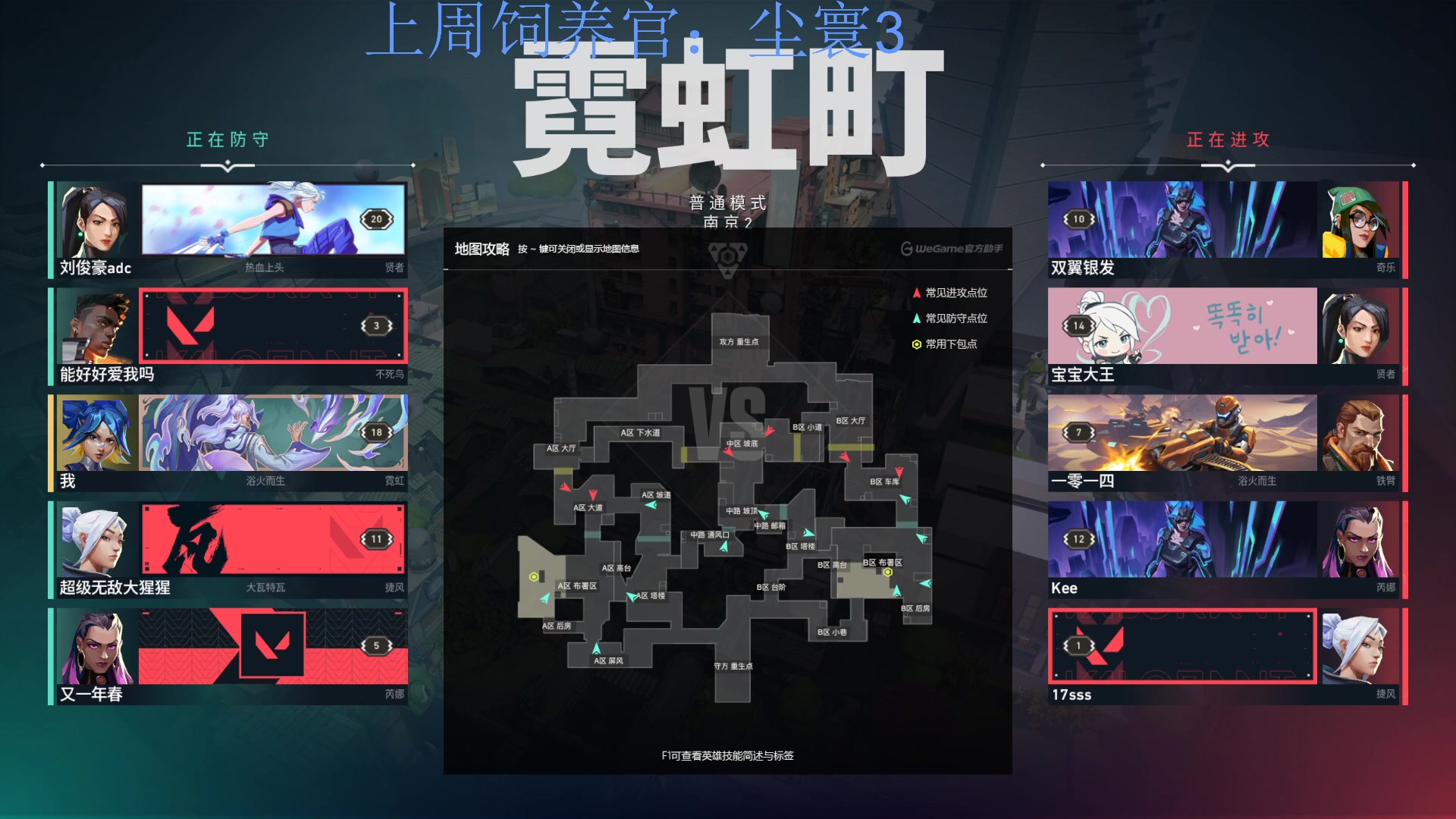 【2023-07-15 23点场】来一坨吧：最近有事随缘播~知足常乐喔~